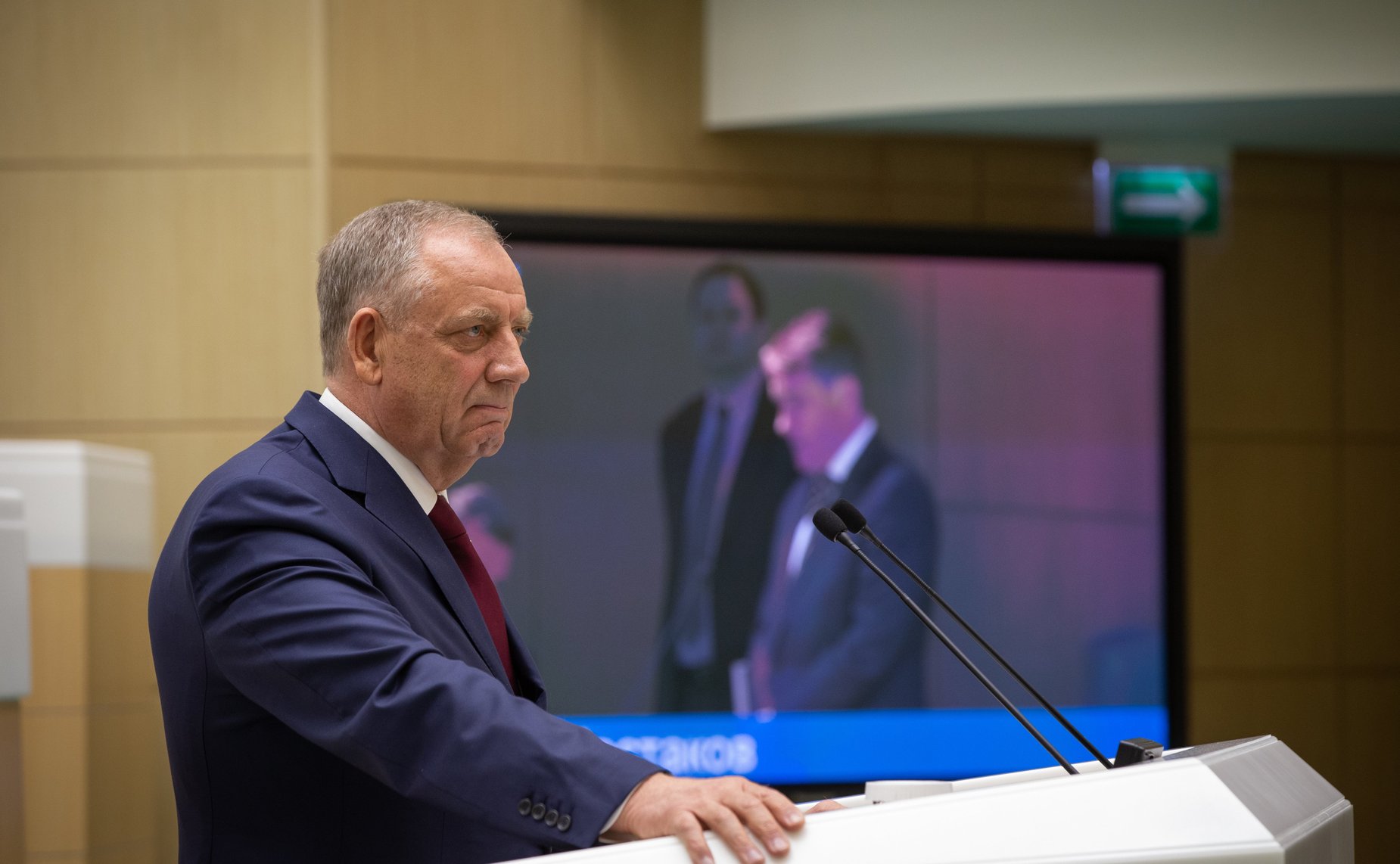 Сергей Митин