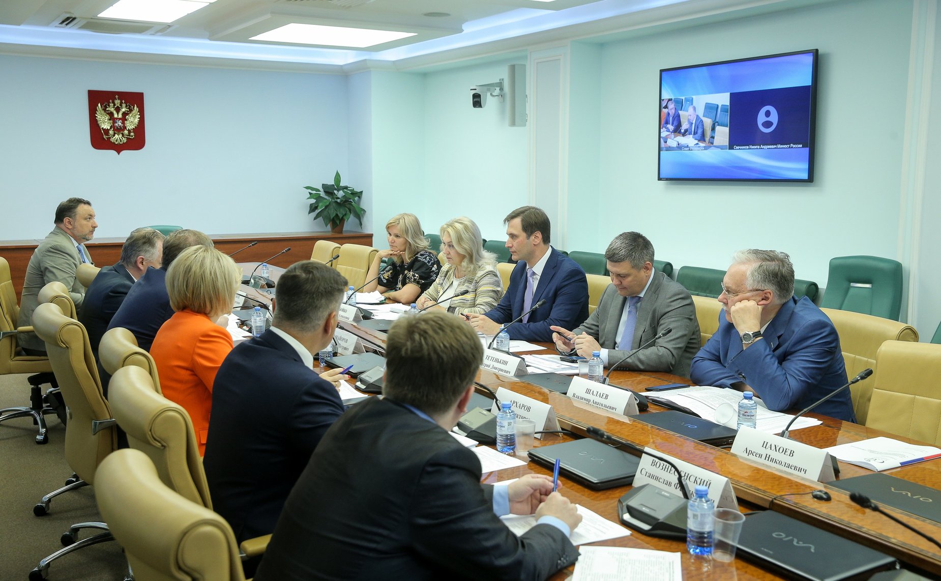 Совещание Комитета СФ по аграрно-продовольственной политике и природопользованию