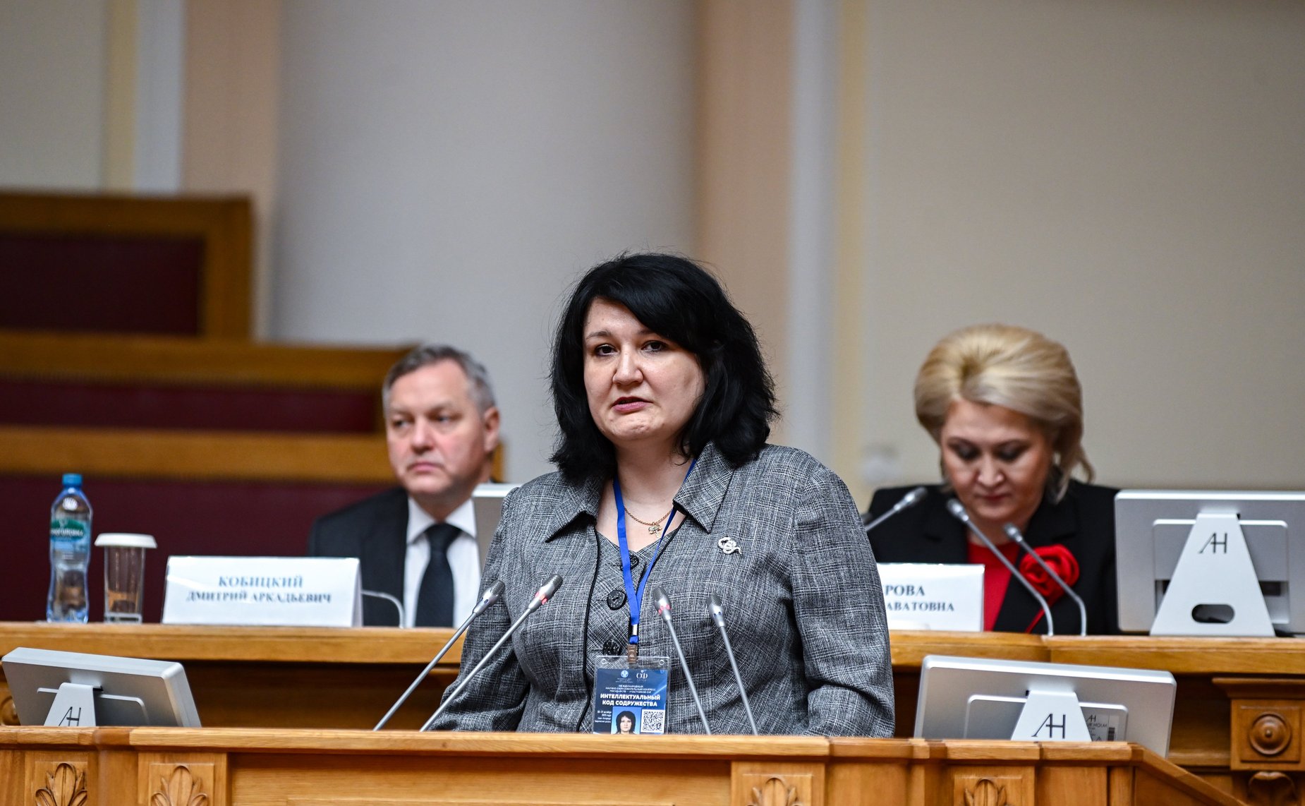 Лилия Гумерова приняла участие в пленарном заседании Международного научно-образовательного конгресса государств-участников СНГ «Интеллектуальный код Содружества»