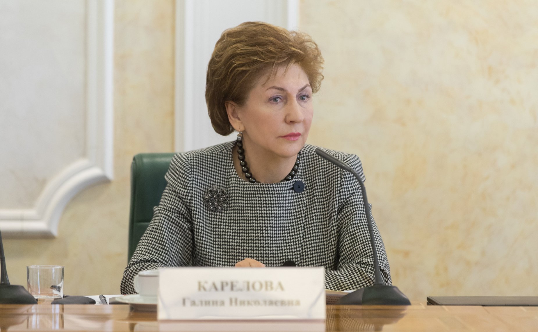 Г. Карелова