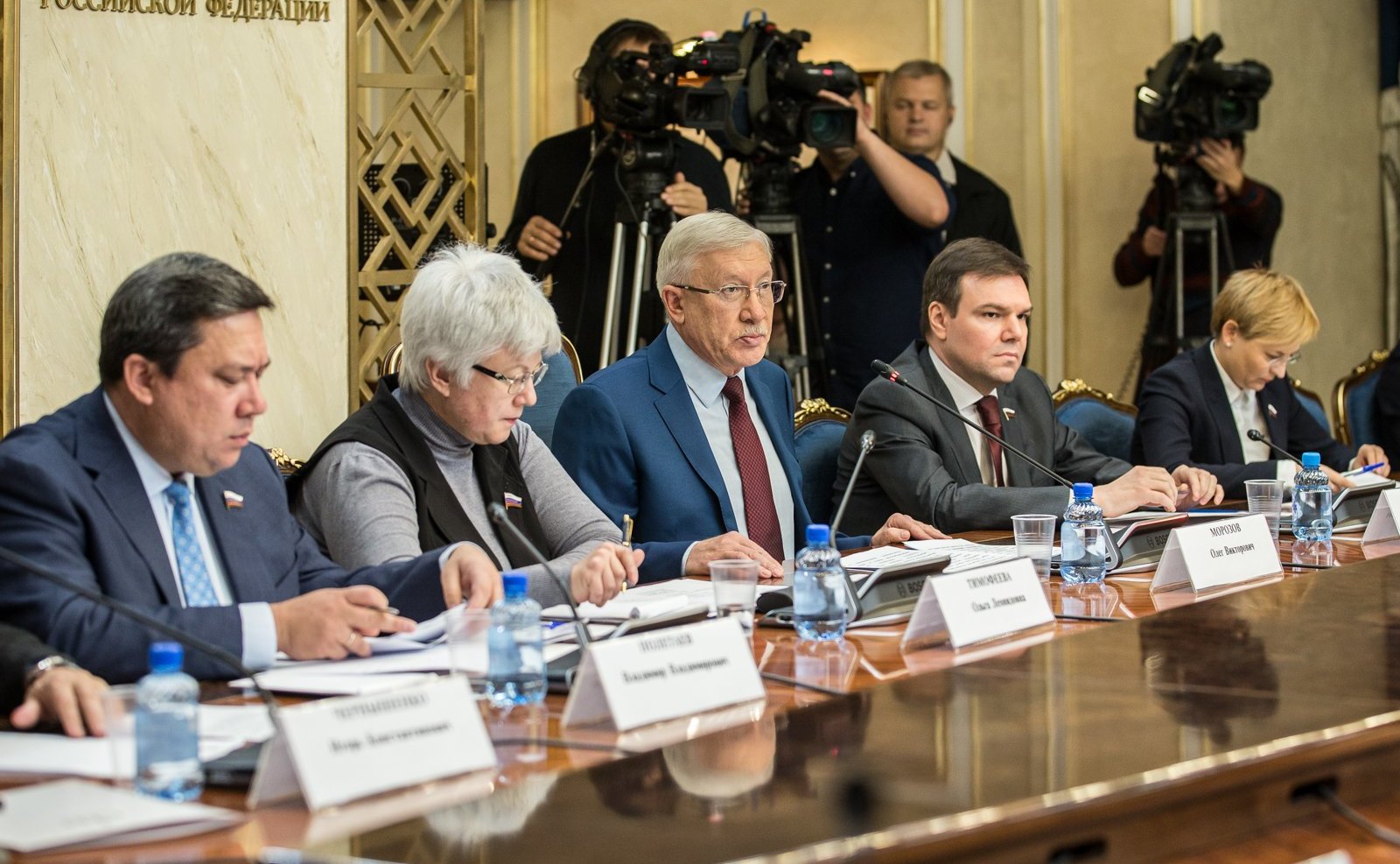 Расширенное заседание по вопросам блокировки рекламных аккаунтов «Russia today» и «Sputnik» в Twitter