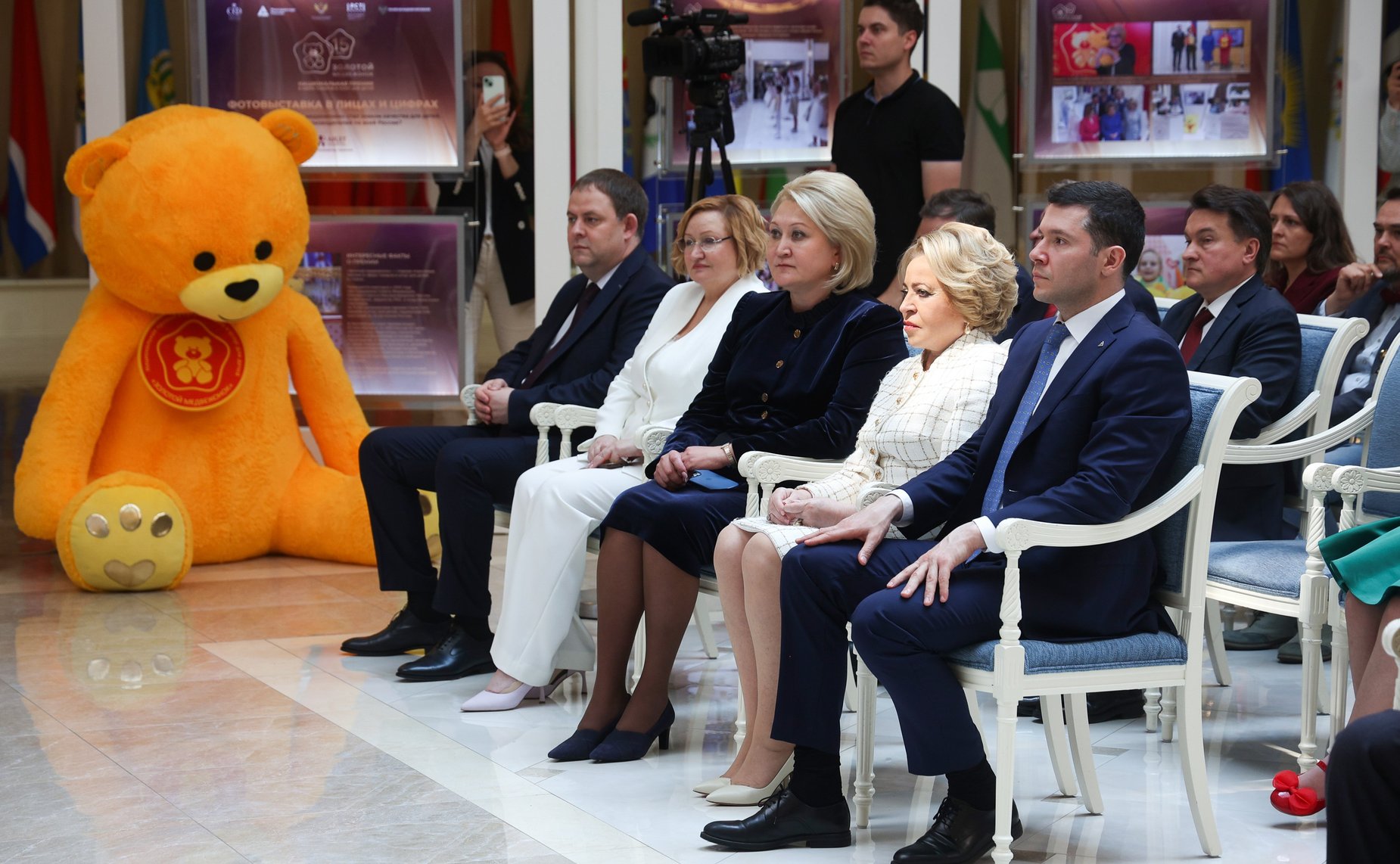 Торжественная церемония награждения победителей Национальной премии «Золотой медвежонок»