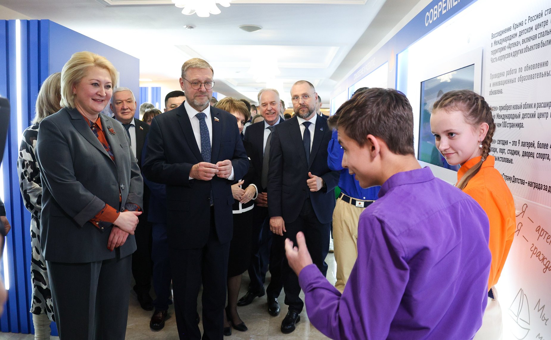 В Совете Федерации открылась выставка «Артек – сто лет детского счастья»