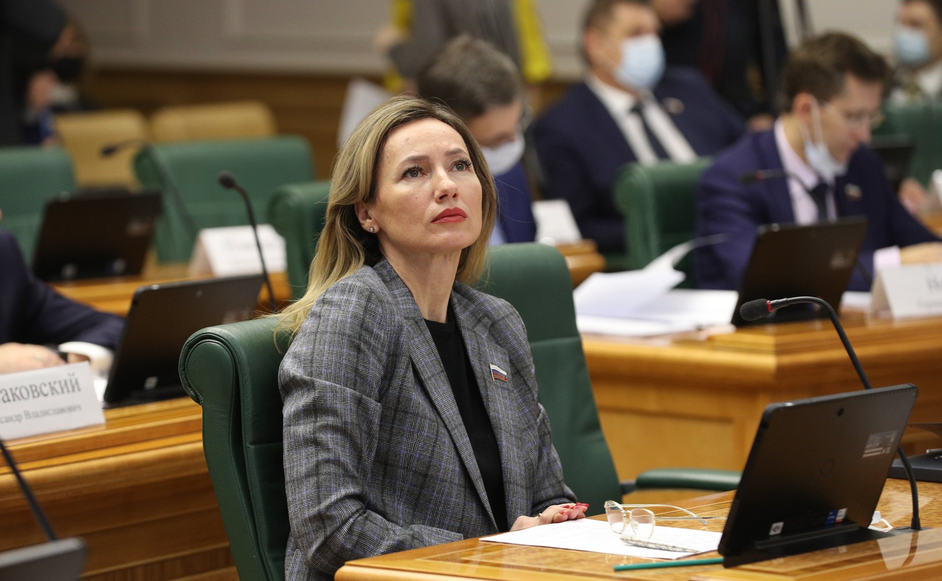 Татьяна Сахарова