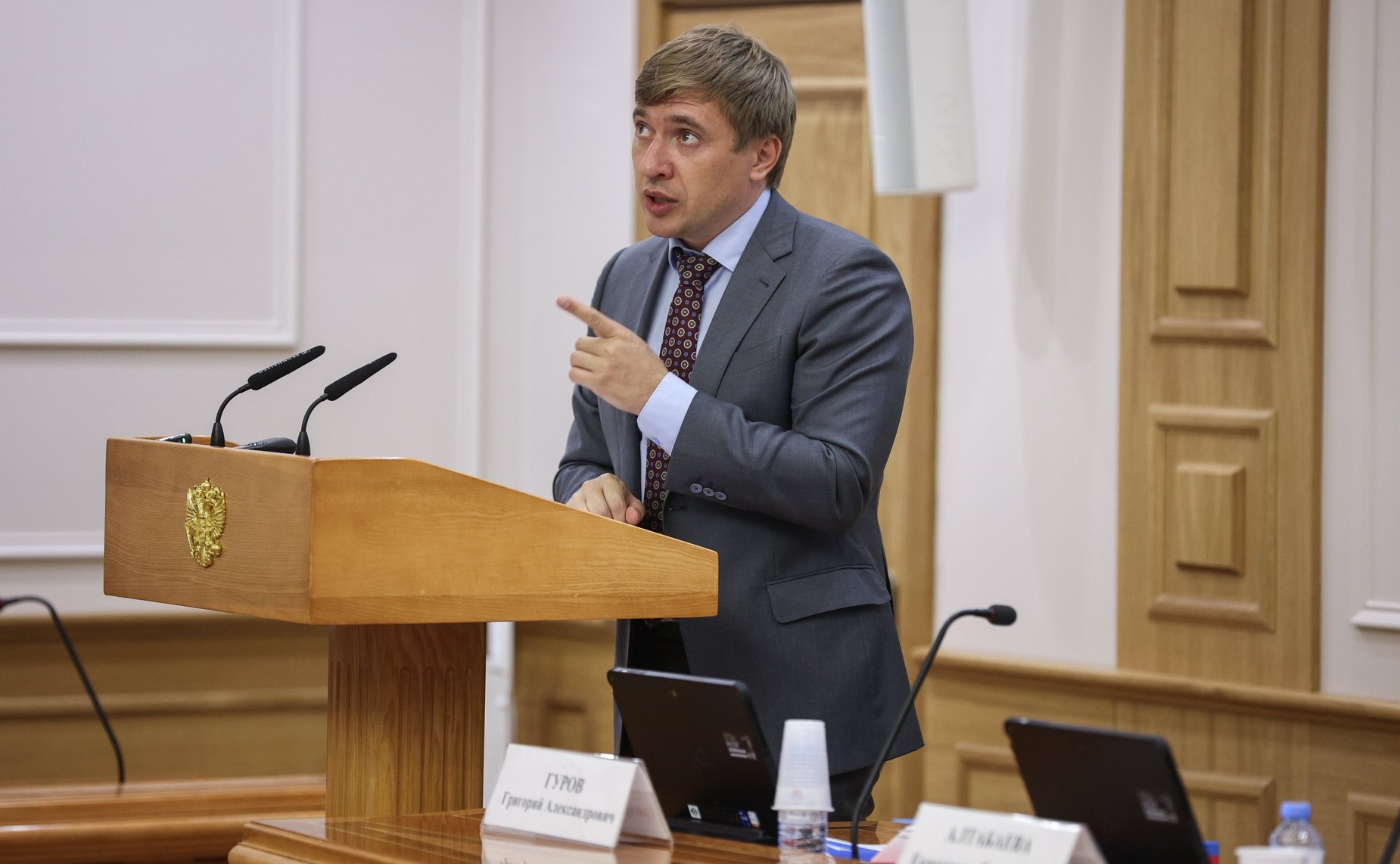 Расширенное заседание Комитета СФ по науке, образованию и культуре на тему «Актуальные вопросы развития сферы культуры и образования в Псковской области»