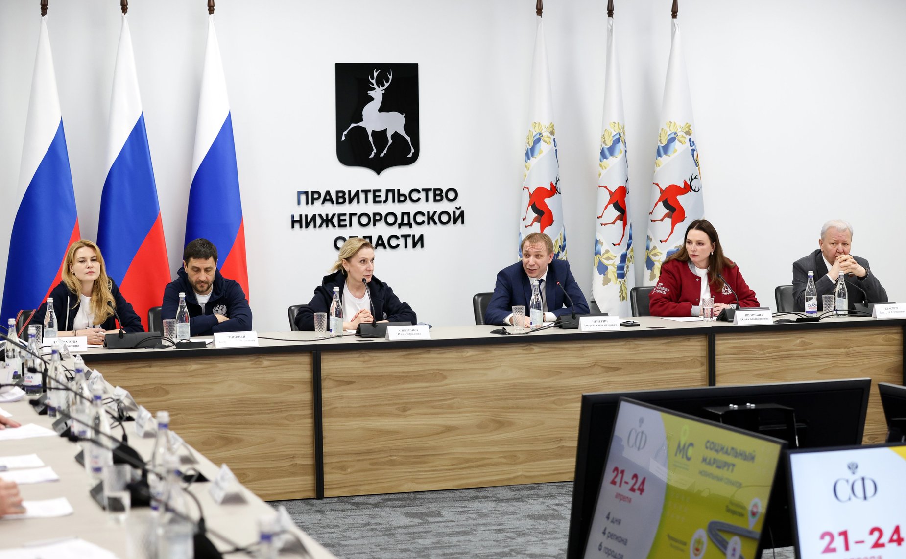 Встреча сенаторов с губернатором Нижегородской области Глебом Никитиным