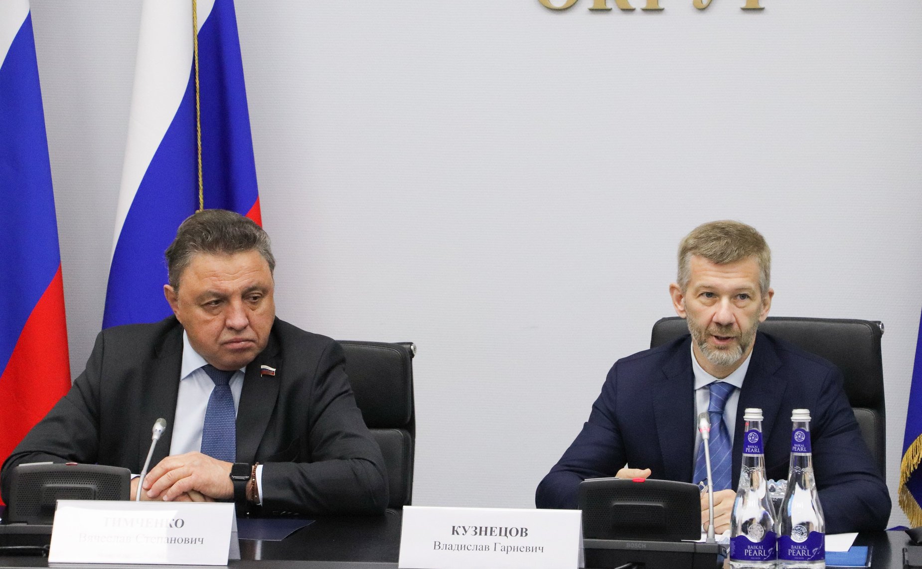 Сенаторы встретились с руководством Чукотского автономного округа и региональными законодателями
