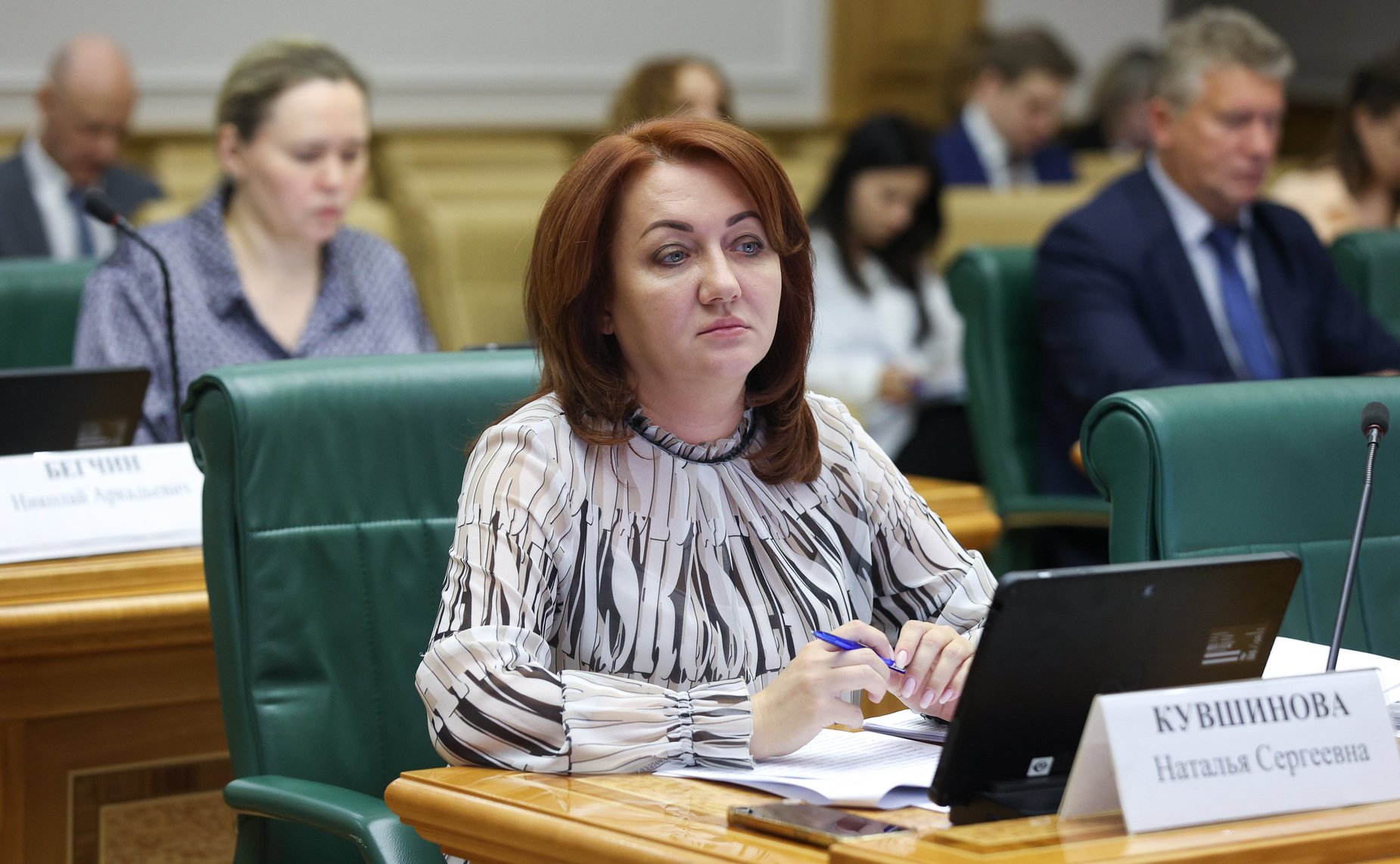 Наталья Кувшинова