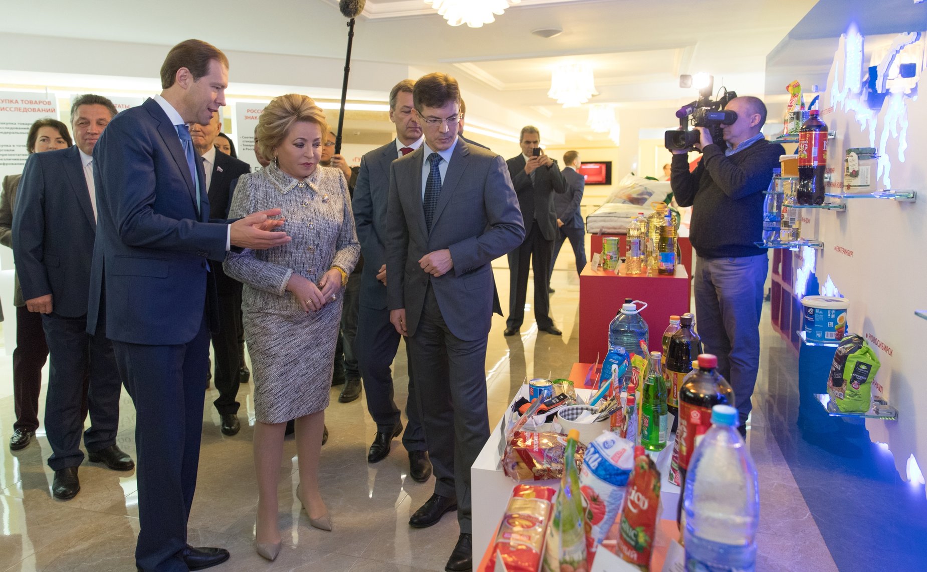 Открытие выставки «Роскачество» в рамках Всемирной недели качества