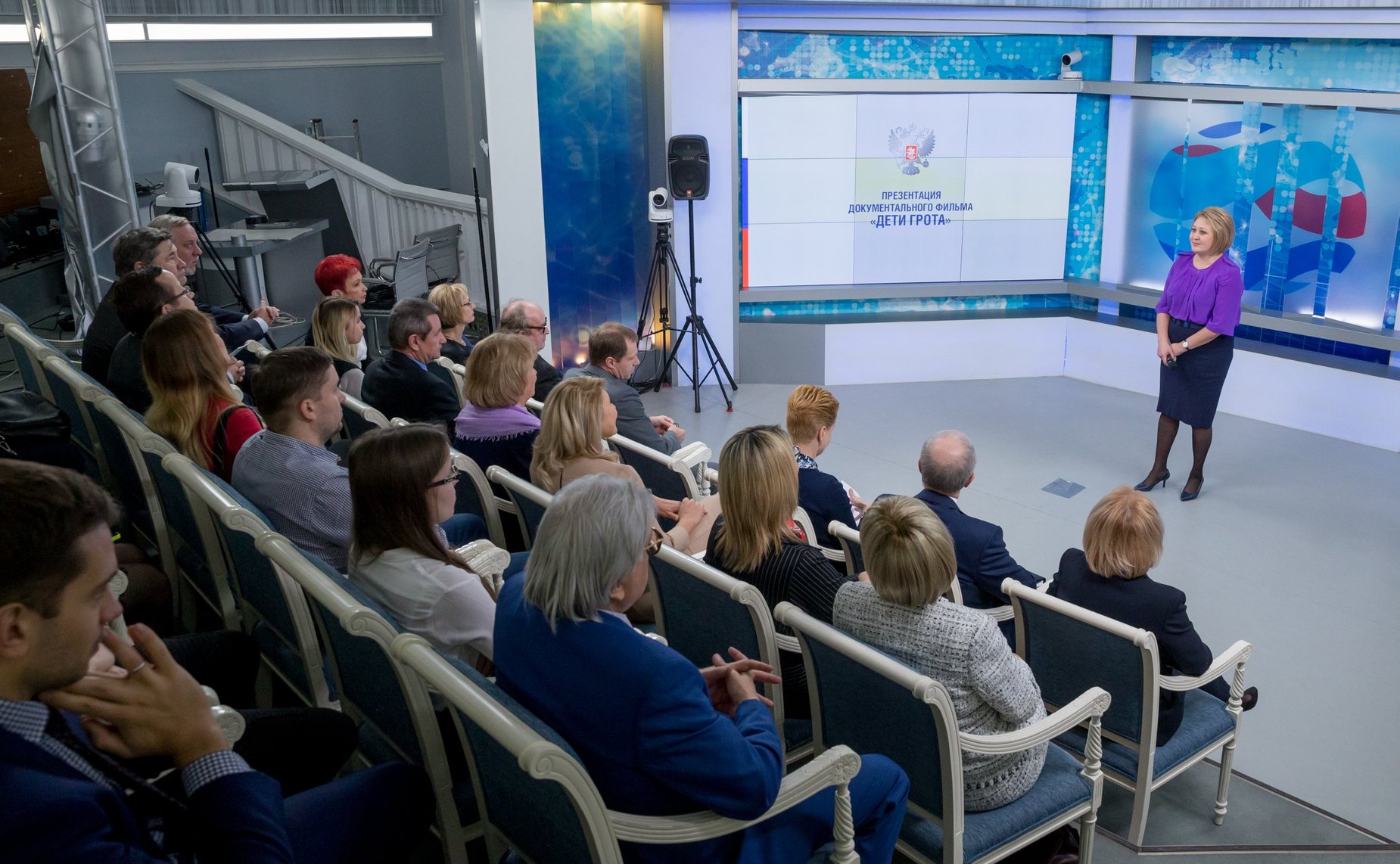 Презентация фильма «Дети Грота» в Совете Федерации