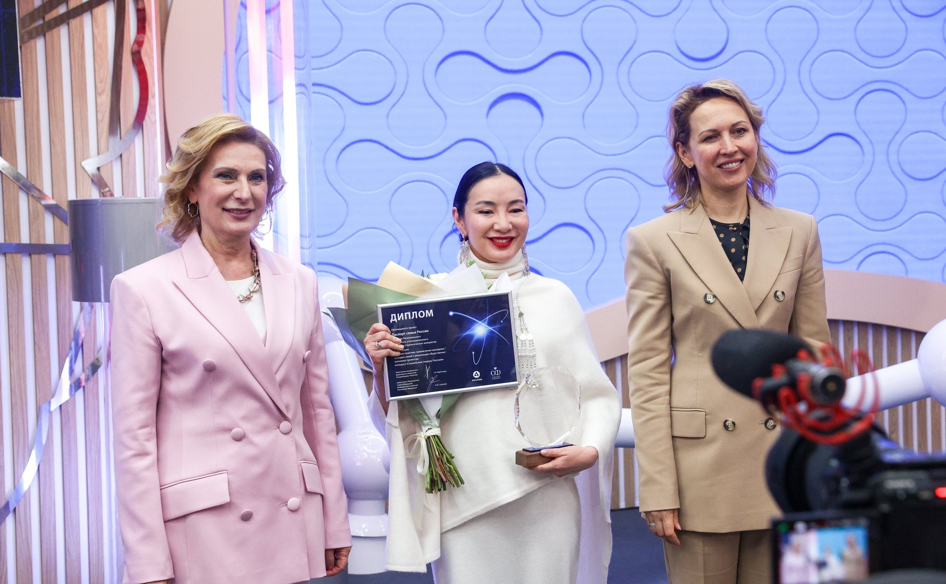 В рамках Форума социальных инноваций регионов наградили лауреатов премии «Социальные лидеры России»