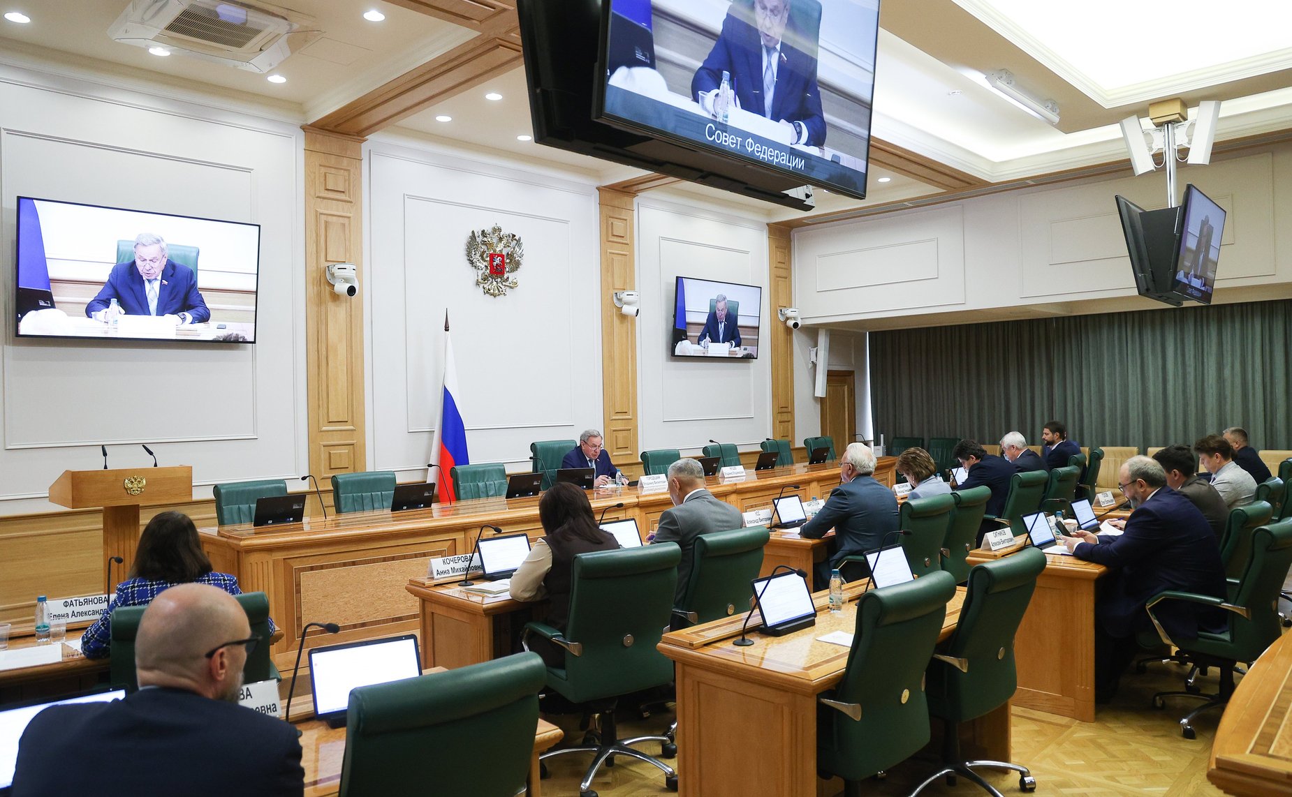 Заседание Комитета Совета Федерации по федеративному устройству, региональной политике, местному самоуправлению и делам Севера