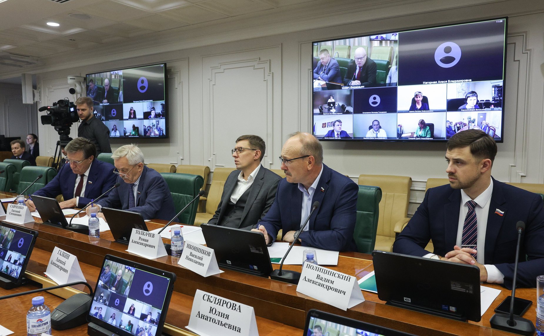 Круглый стол Комитета СФ по бюджету и финансовым рынкам на тему «Совершенствование законодательства, регулирующего закупочную деятельность в целях структурной перестройки экономики»