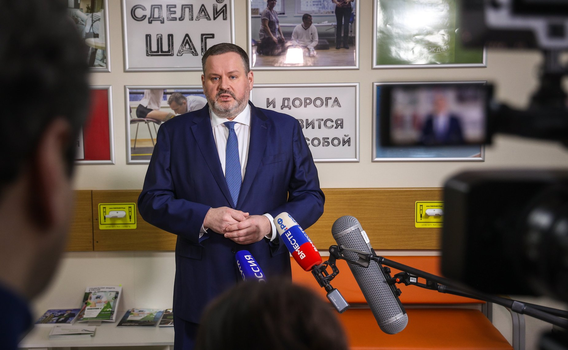 Пресс-подход Министра труда и социальной защиты РФ Антона Котякова