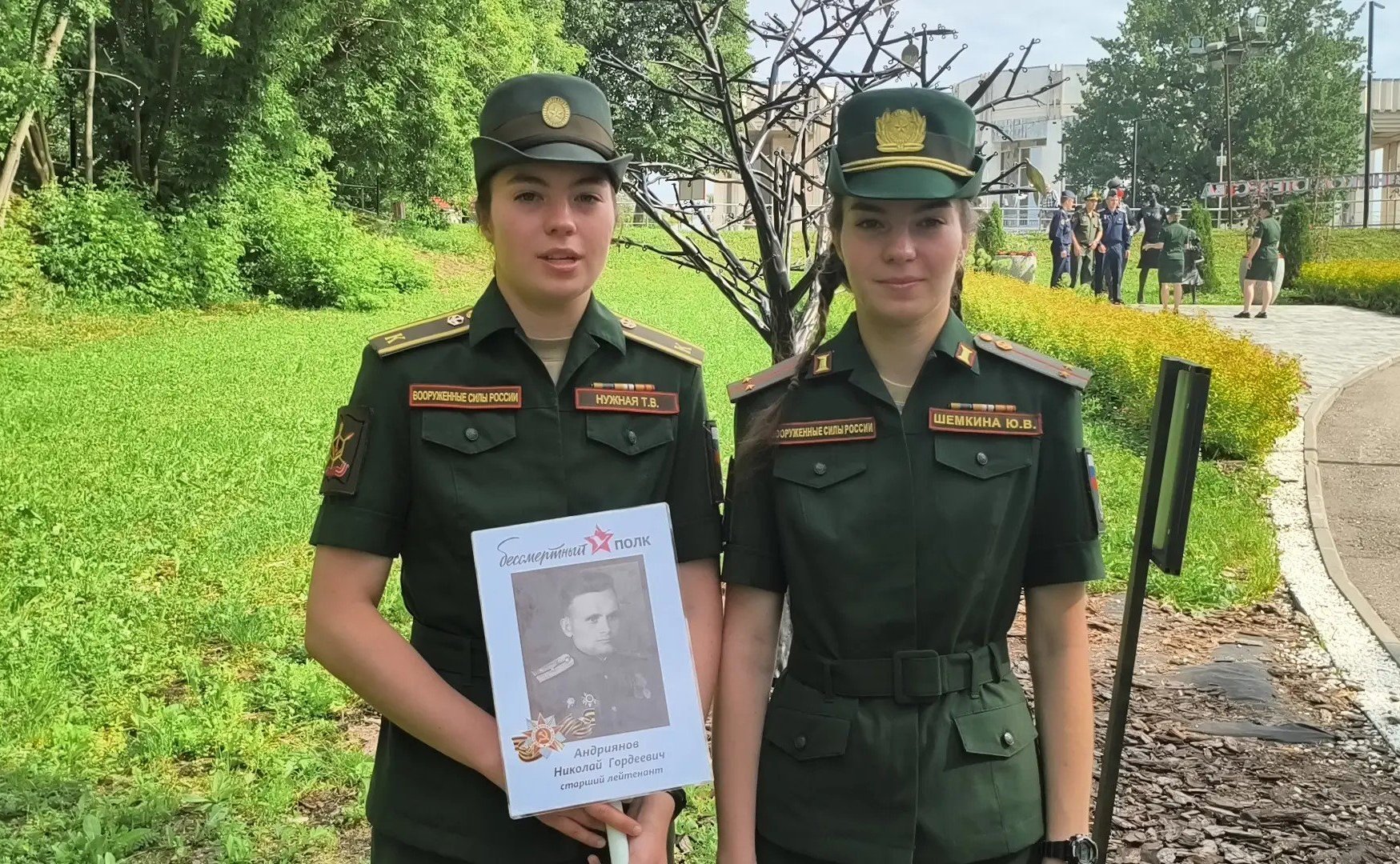 Светлана Кириллова приняла участие в мероприятиях в Костроме, посвященных Дню памяти и скорби