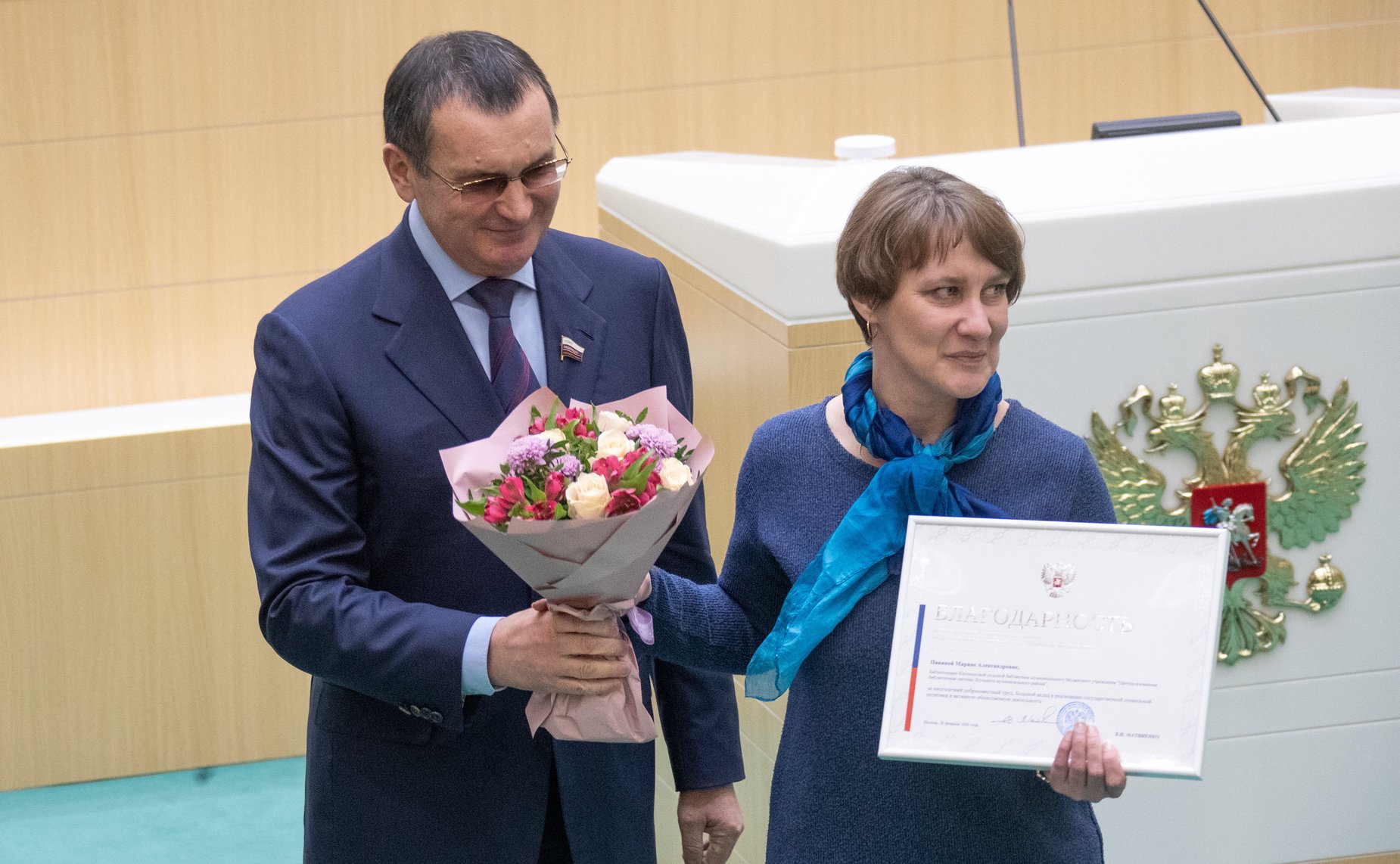 Встреча Валентины Матвиенко с тружениками социальной сферы села