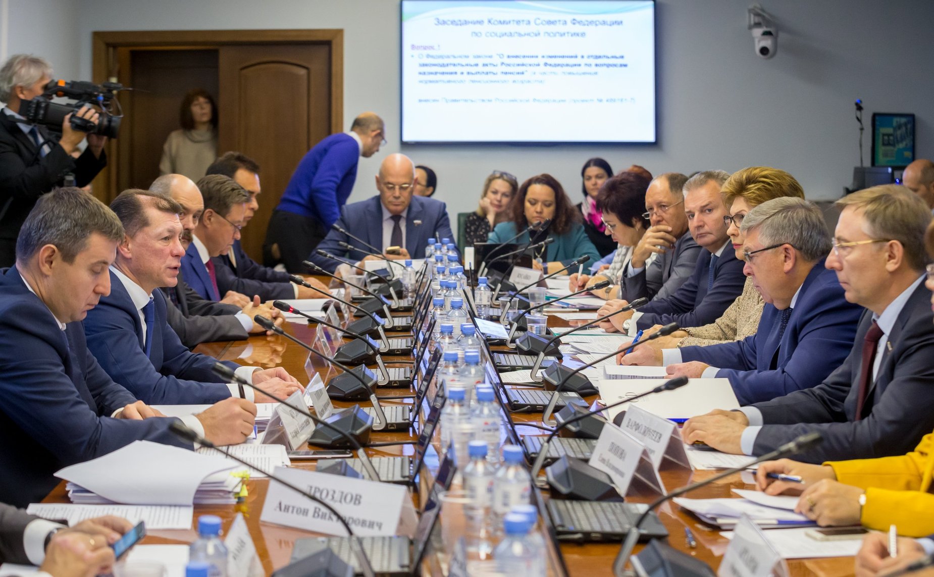 Заседание Комитета СФ по социальной политике