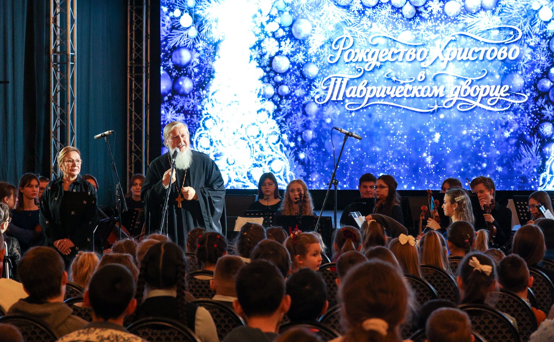 По инициативе Валентины Матвиенко в Таврическом дворце Санкт-Петербурга организована Рождественская елка для детей участников СВО