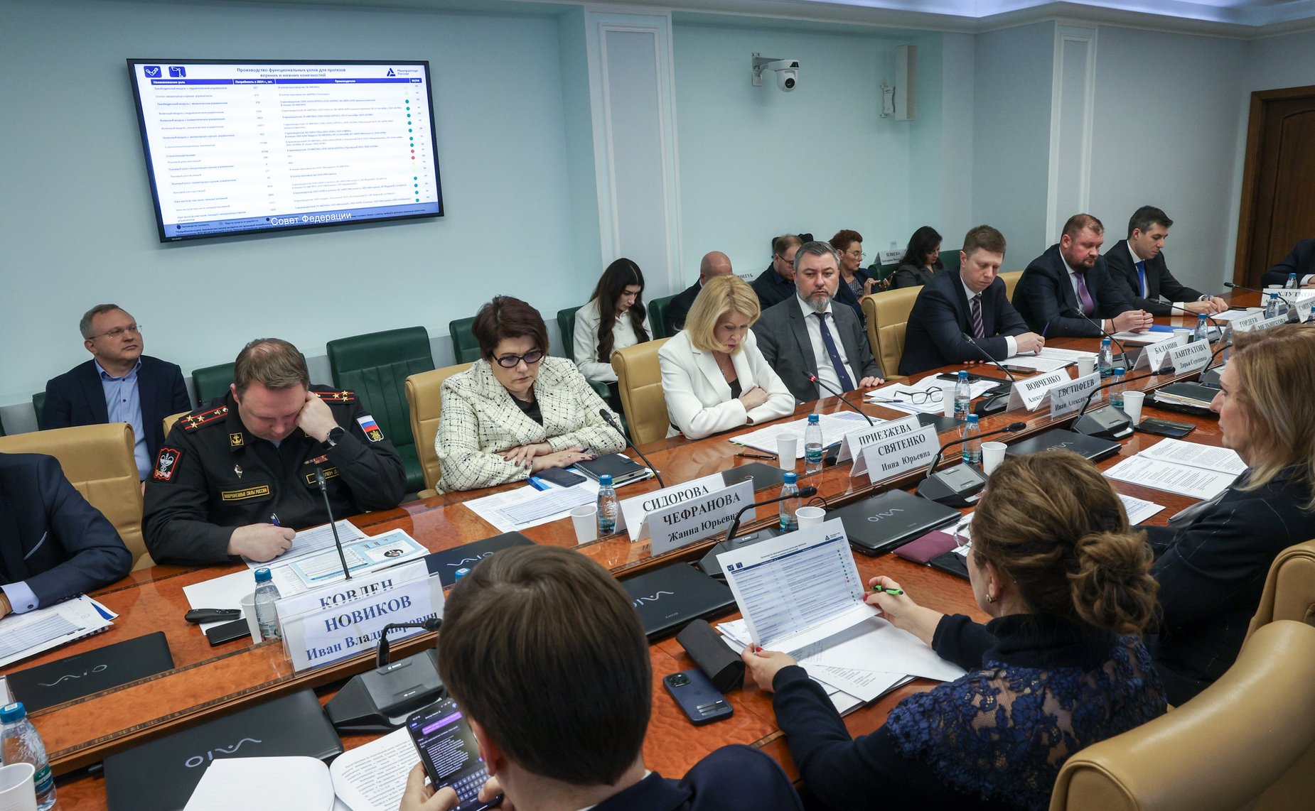Совещание Комитета СФ по экономической политике совместно с Комитетом СФ по социальной политике «Перспективы развития бионических протезов: диалог бизнеса, власти, медицины и человека»