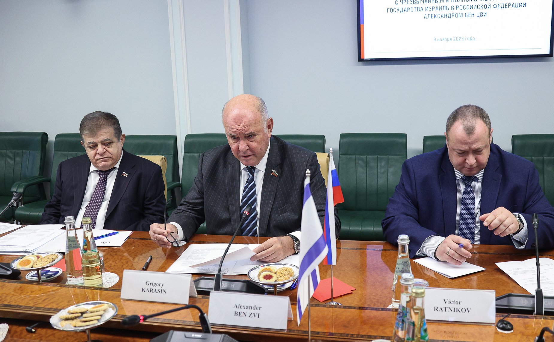 Встреча председателя Комитета СФ по международным делам Григория Карасина с Чрезвычайным и Полномочным Послом Государства Израиль в РФ Александром Бен Цви