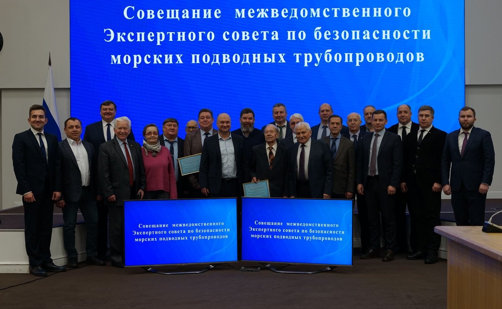 Сергей Колбин выступил на заседании Межведомственного экспертного совета по безопасности морских подводных трубопроводов в Аналитическом центре при Правительстве Российской Федерации
