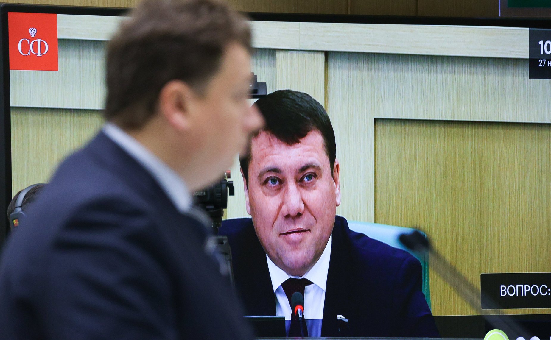 580-е заседание Совета Федерации