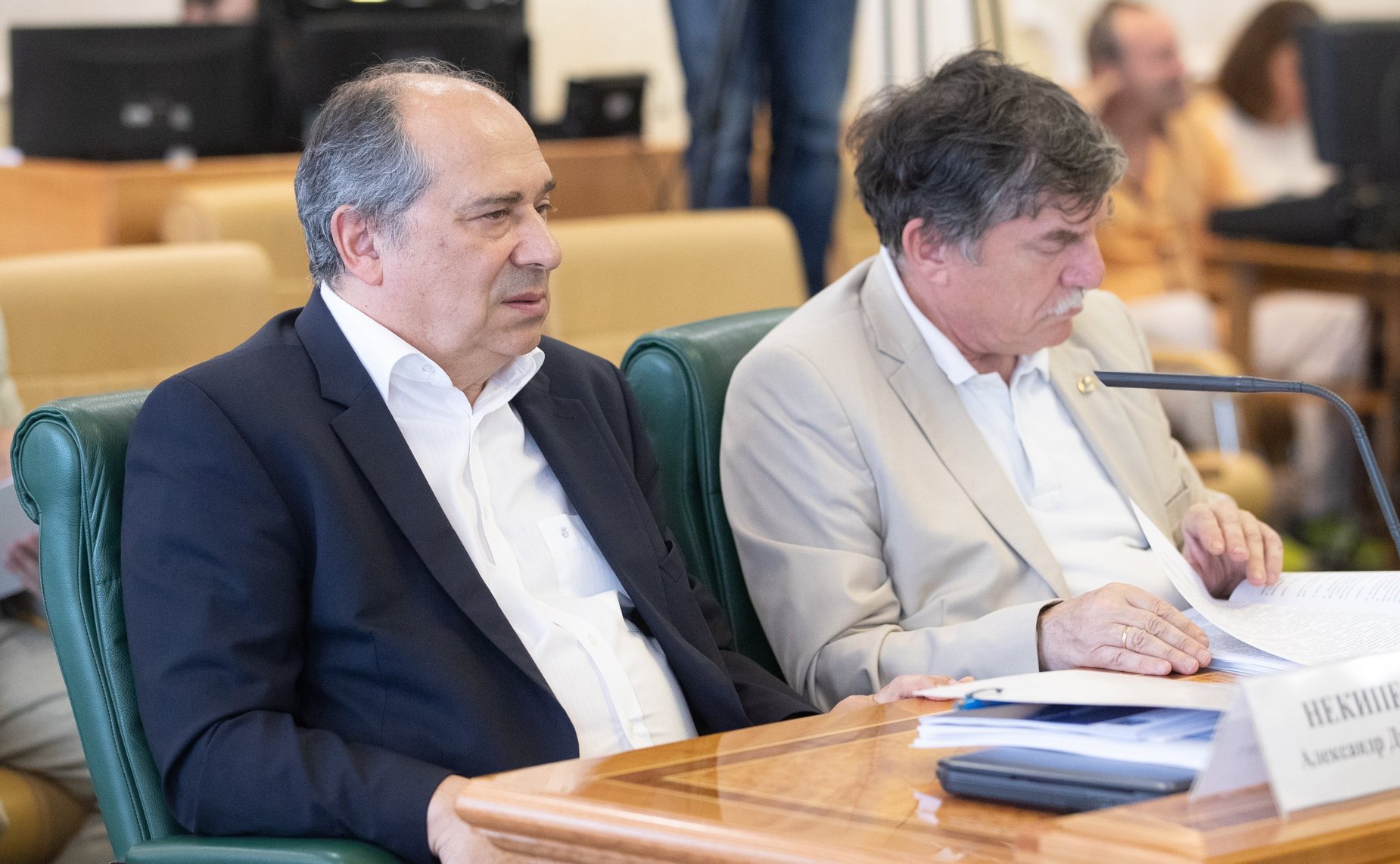 Заседание Президиума Научно-экспертного совета при Председателе Совета Федерации