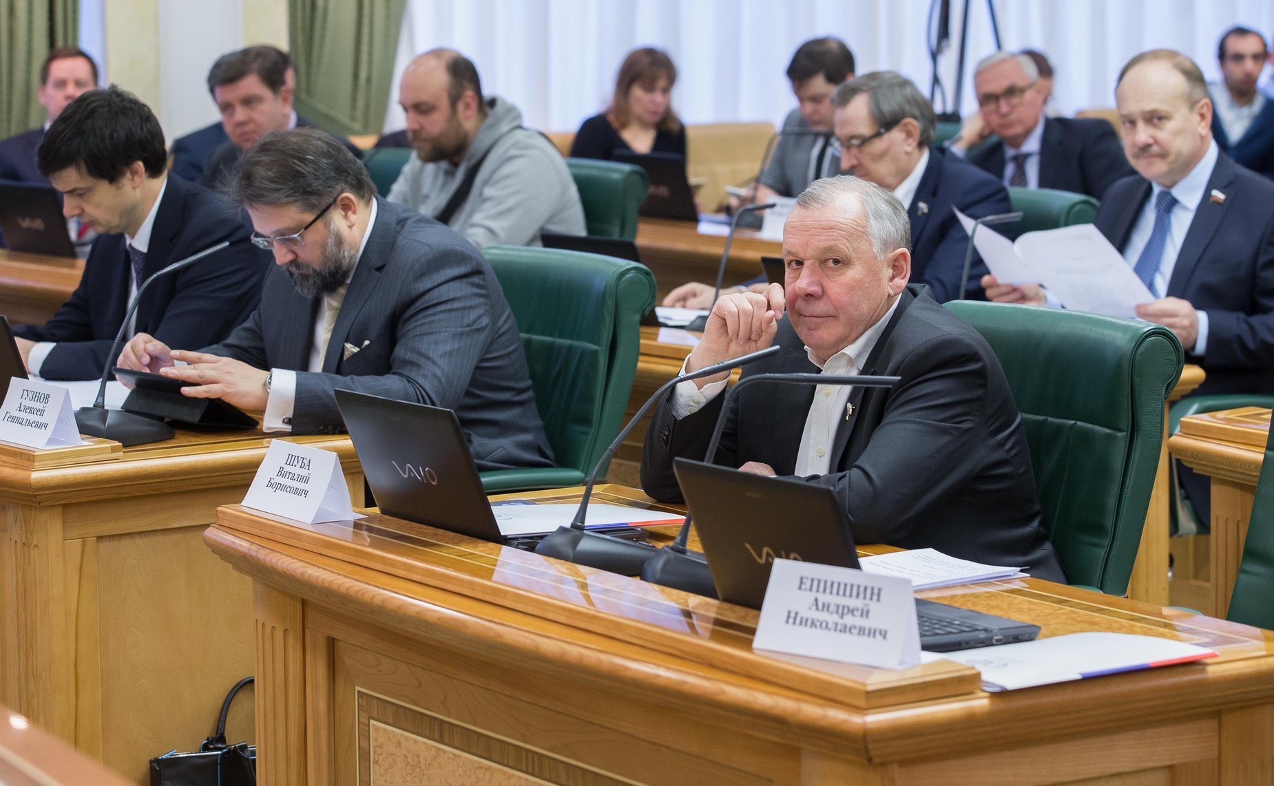 Заседание Комитета СФ по бюджету и финансовым рынкам