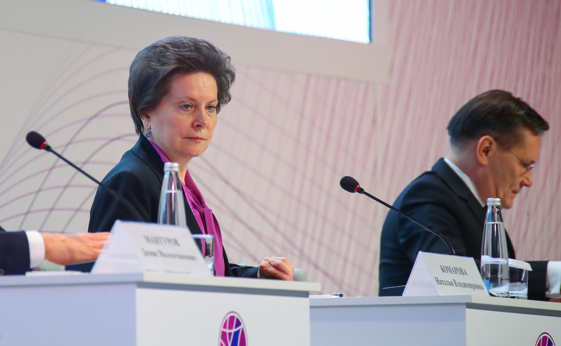 Наталья Комарова