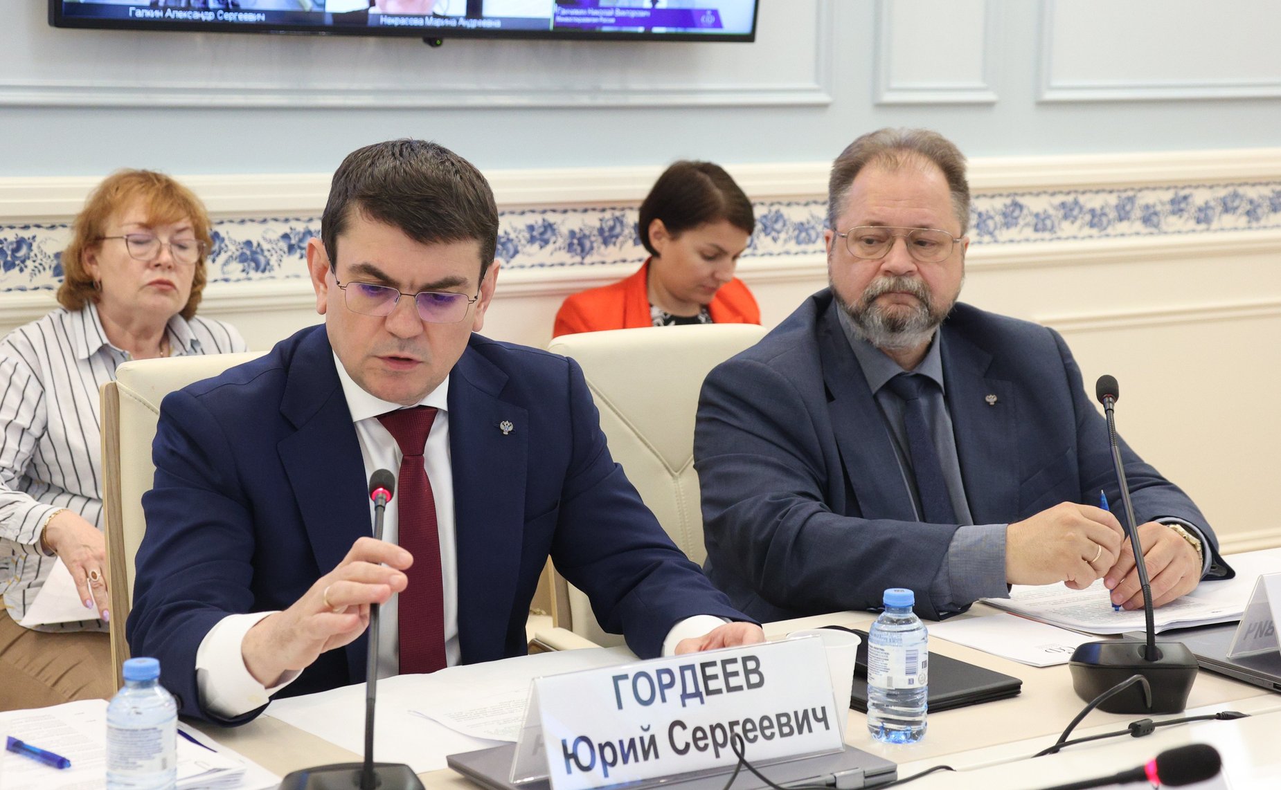 Совещание Комитета Совета Федерации по федеративному устройству, региональной политике, местному самоуправлению и делам Севера совместно с Комитетом Совета Федерации по бюджету и финансовым рынкам