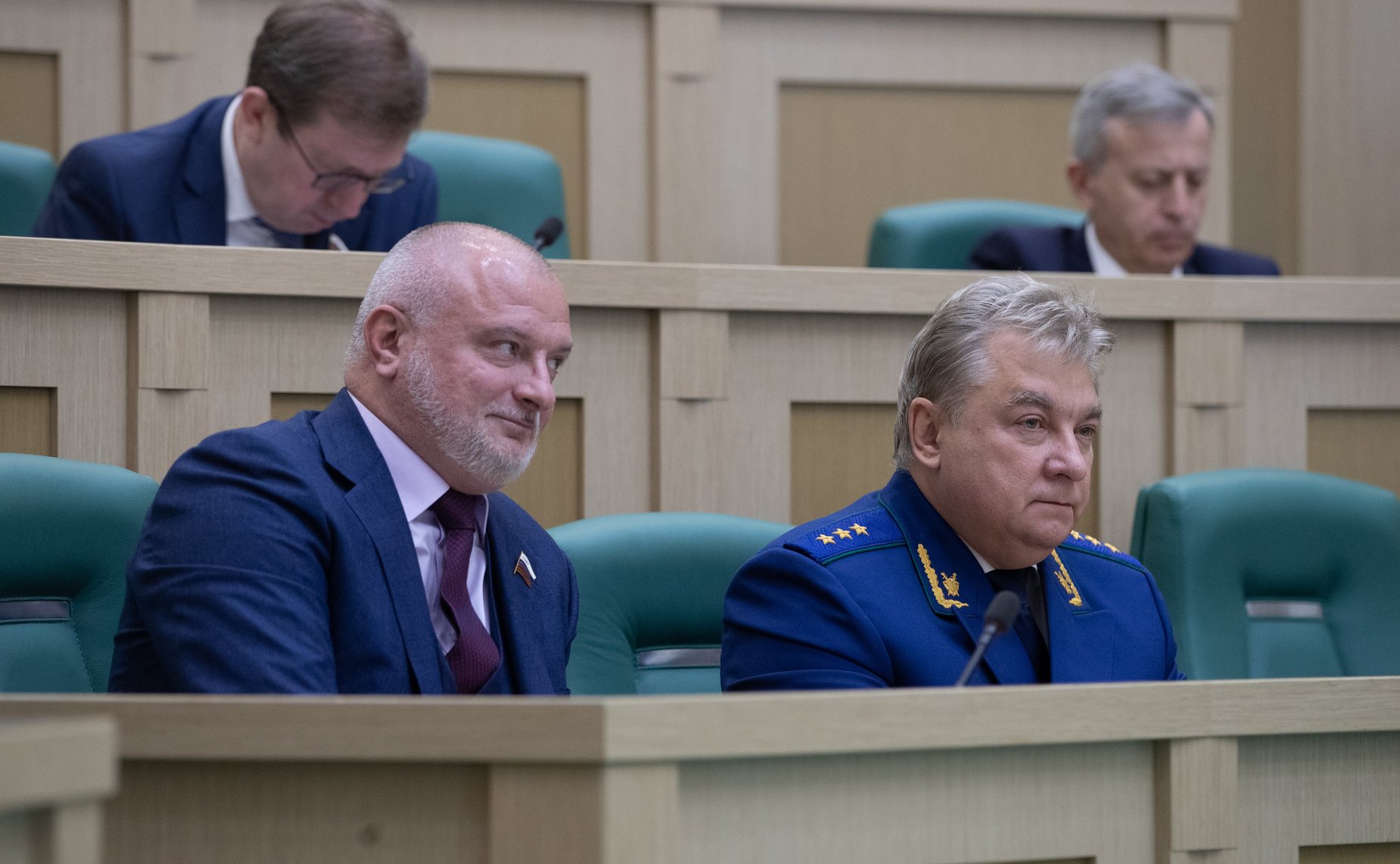 465-е заседание Совета Федерации