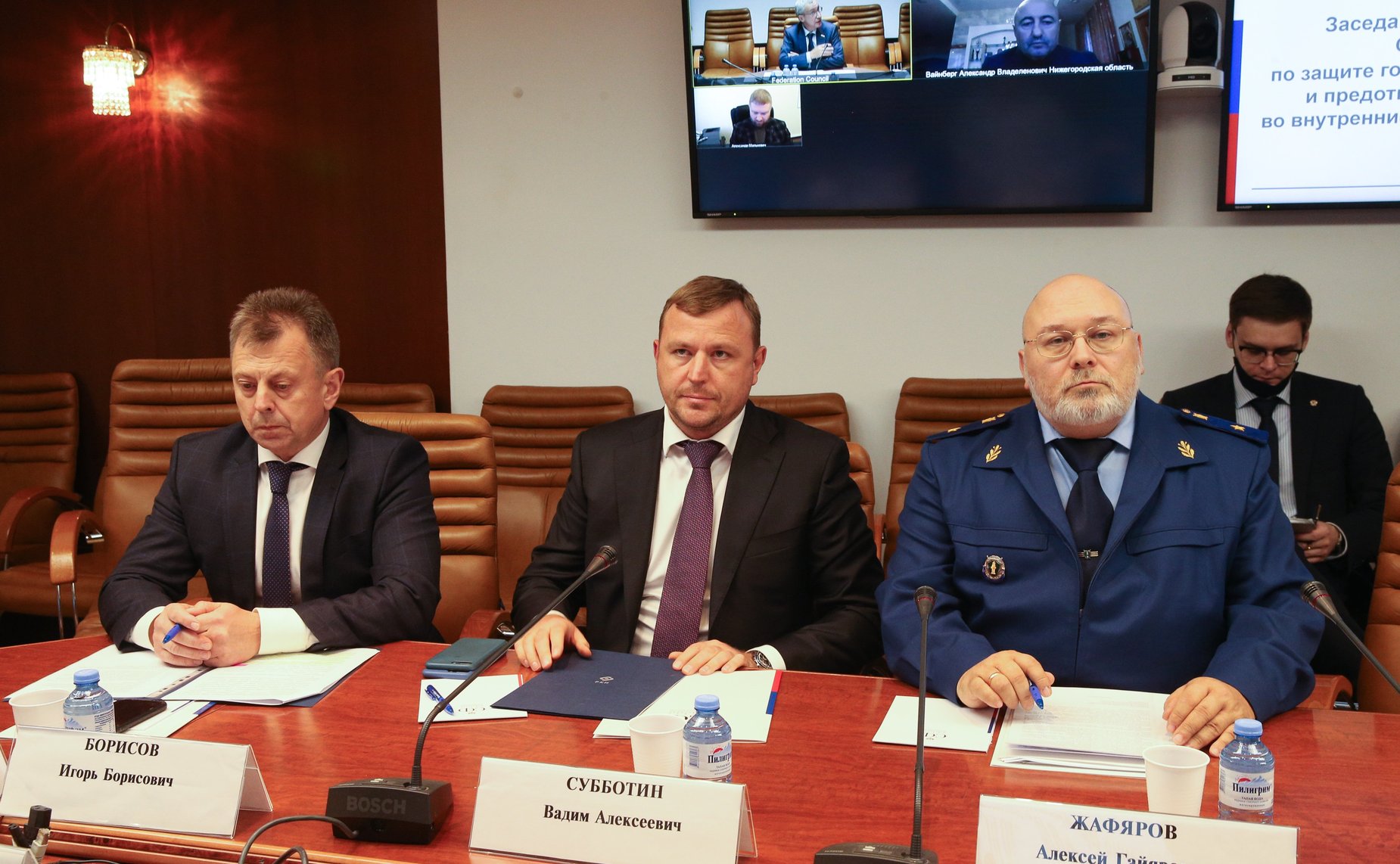 Заседание Временной комиссии СФ по защите государственного суверенитета и противодействию вмешательству во внутренние дела РФ