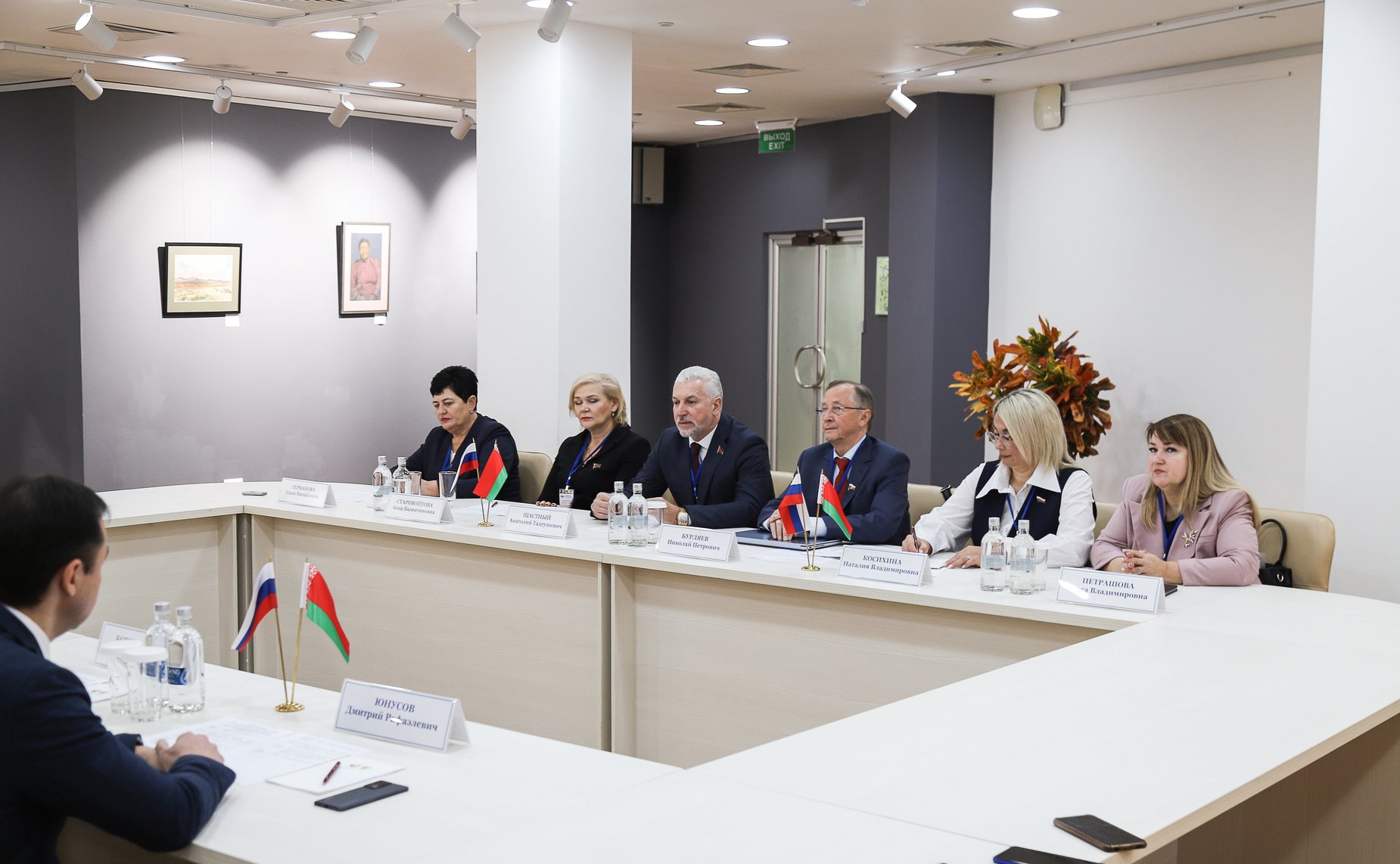 Наталия Косихина приняла участие в работе 72-го заседания постоянно действующего семинара Парламентского Собрания Союза Беларуси и России