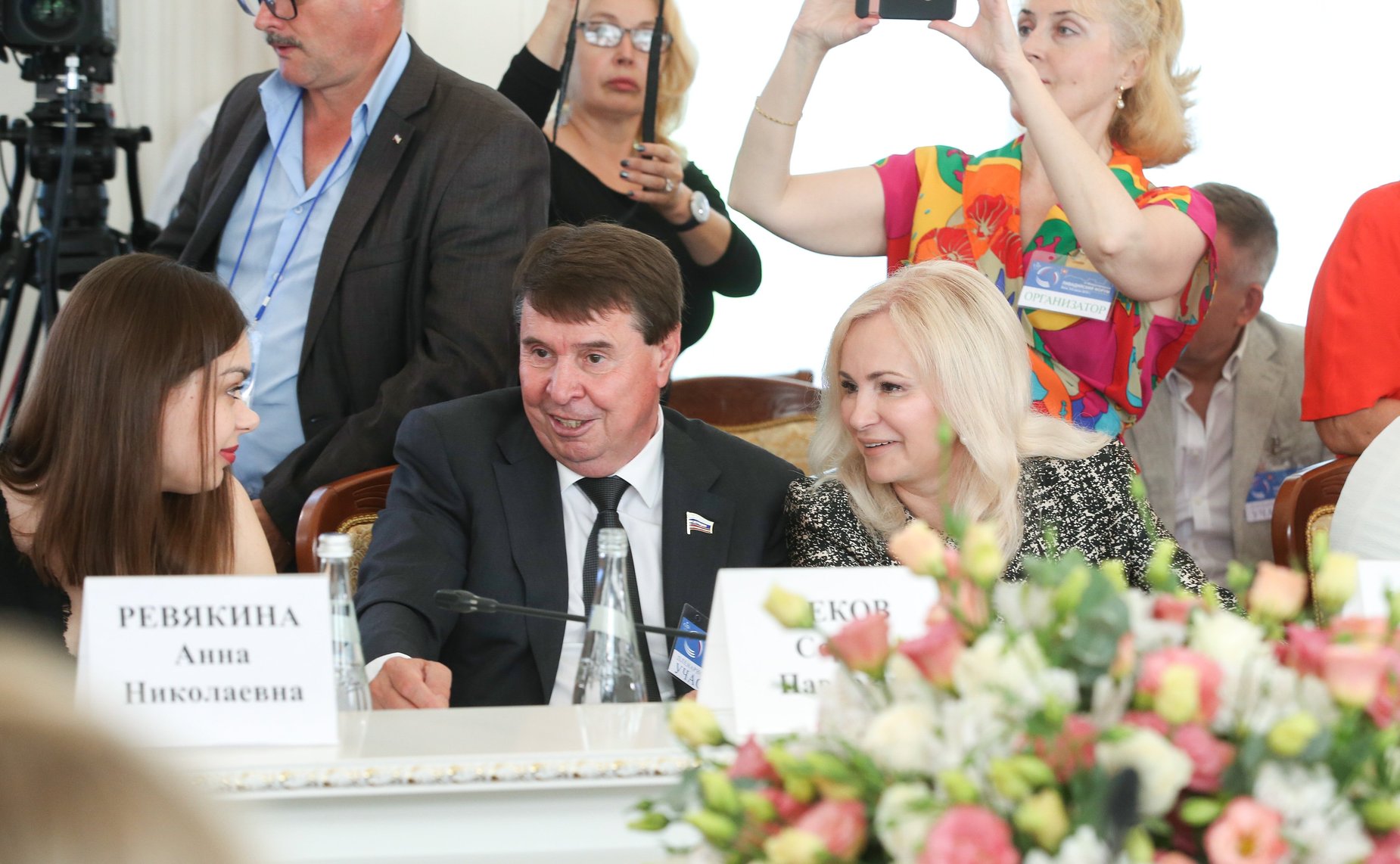 С. Цеков и О. Ковитиди