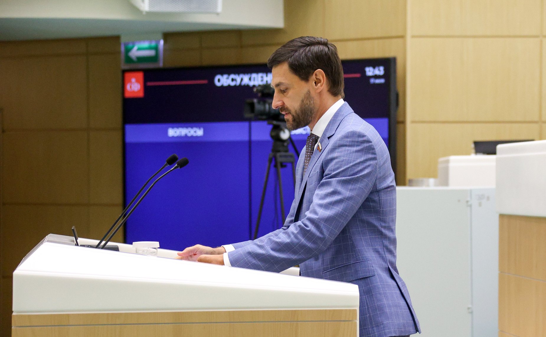 Алексей Синицын