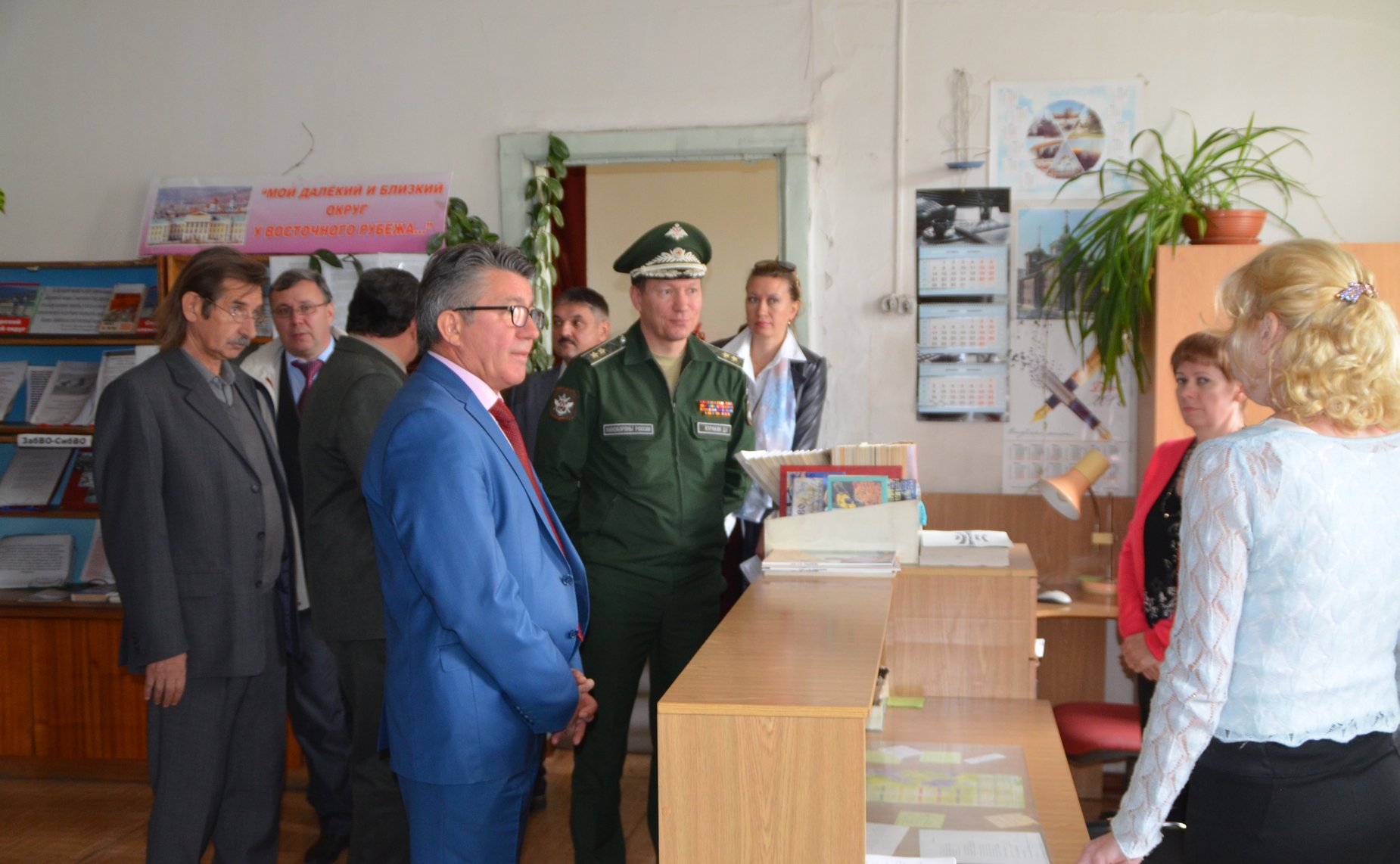 Комитет по обороне Чита-9