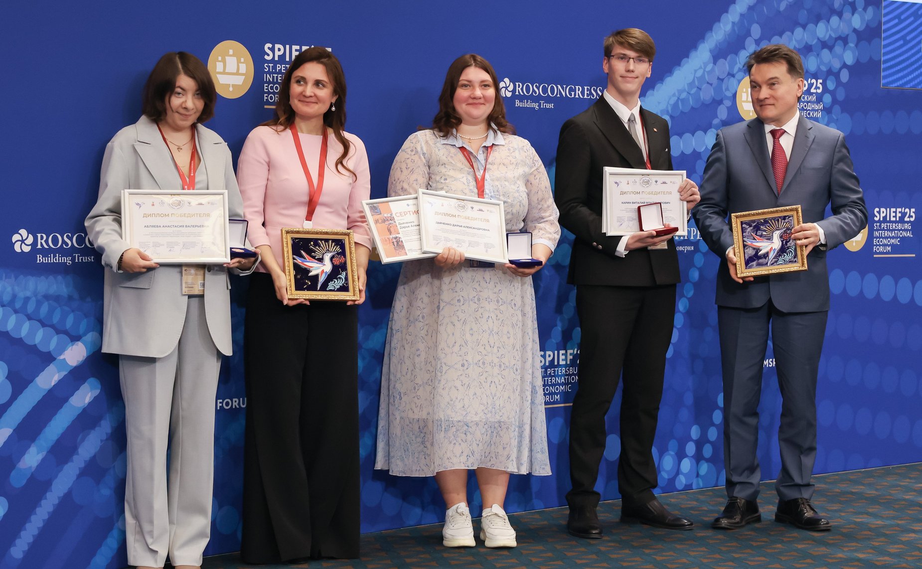 Торжественная церемония награждения победителей XXII сезона Всероссийского конкурса «Моя страна – моя Россия»