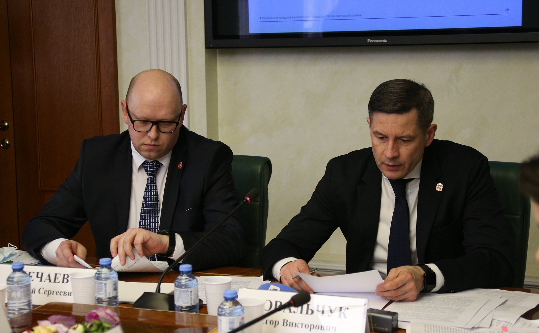 Расширенное заседание Комитета СФ по экономической политике в рамках Дней Челябинской области в СФ