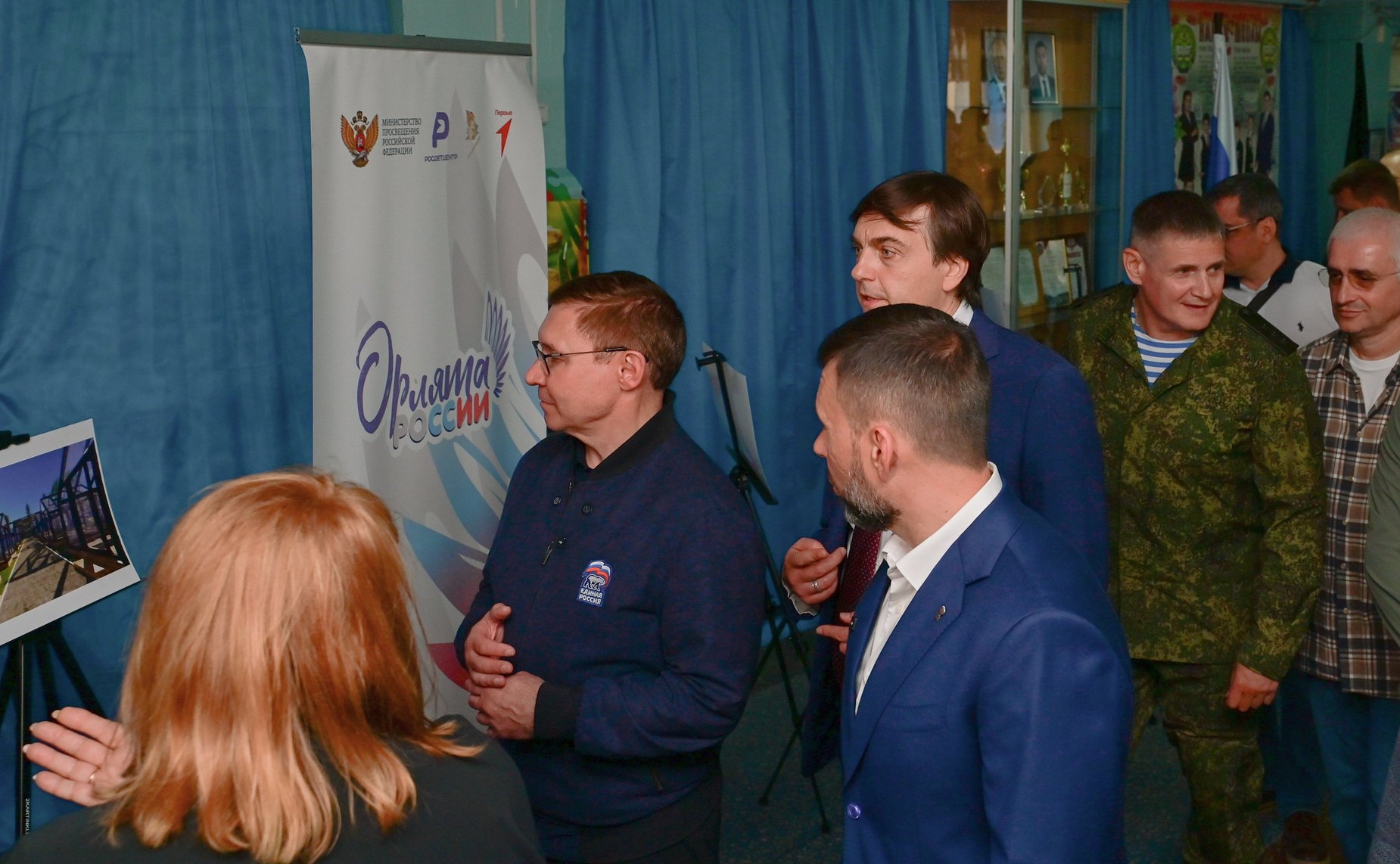 Рабочий визит первого заместителя Председателя Совета Федерации Владимира Якушева в Донецк