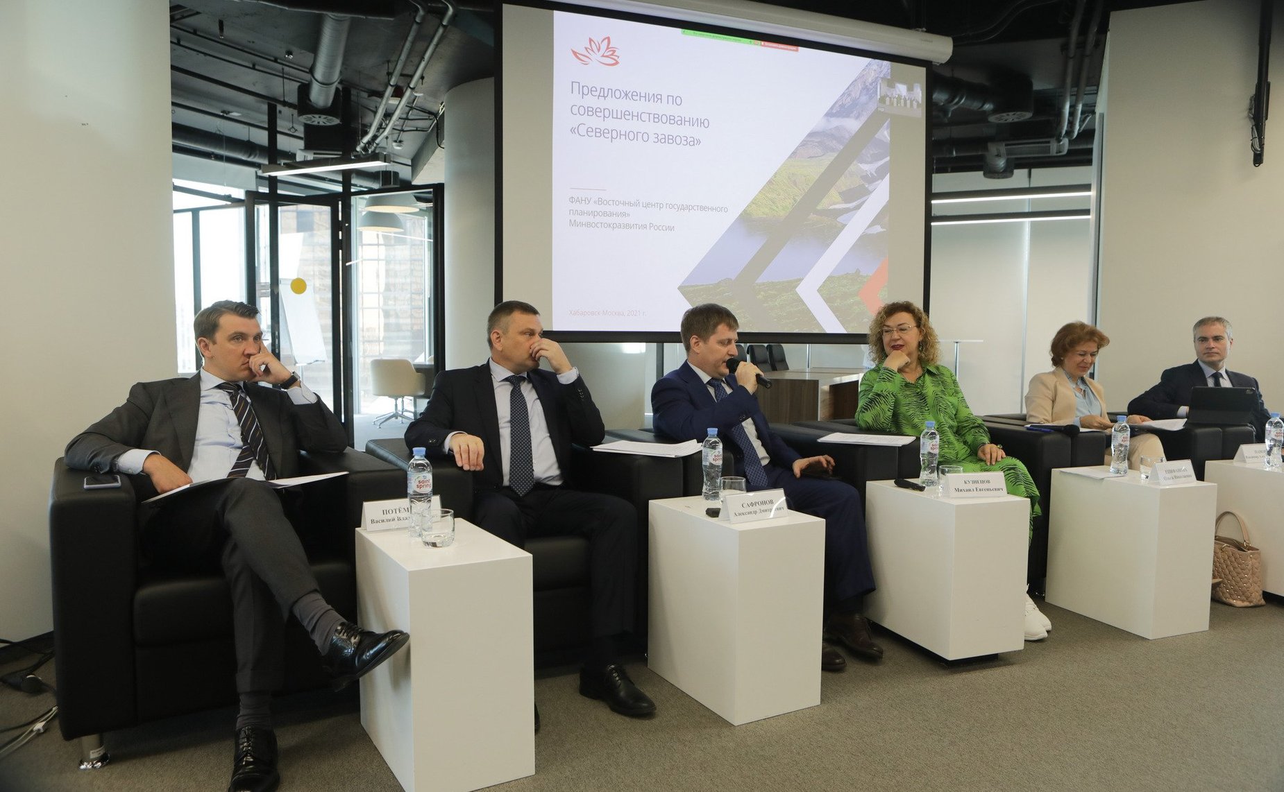 Ольга Епифанова приняла участие в заседании «круглого стола» «Северный завоз 2.0: перспективы развития и пути оптимизации»