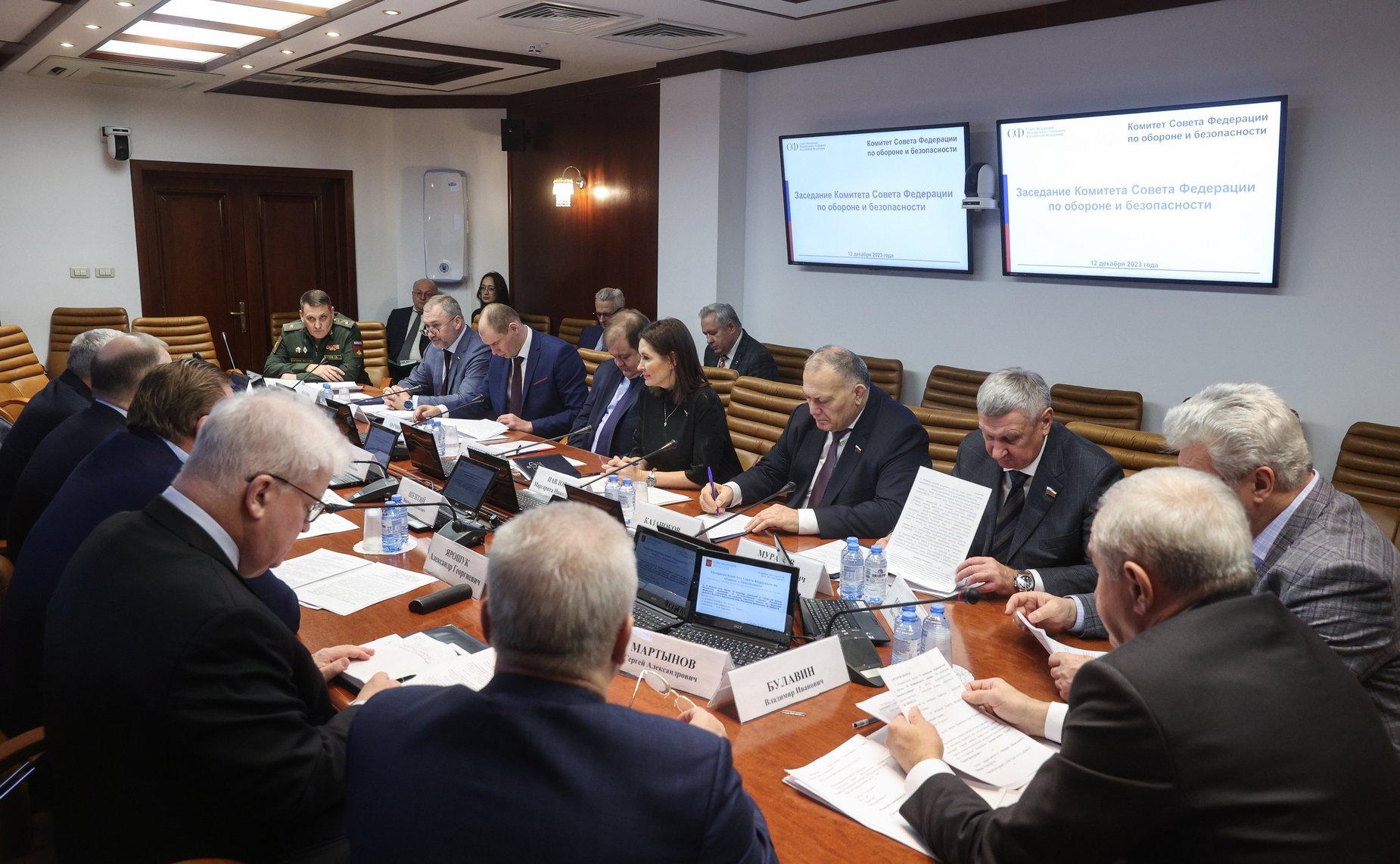 Заседание Комитета СФ по обороне и безопасности