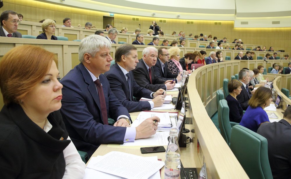 08-10 Парламентские слушания по бюджету-2