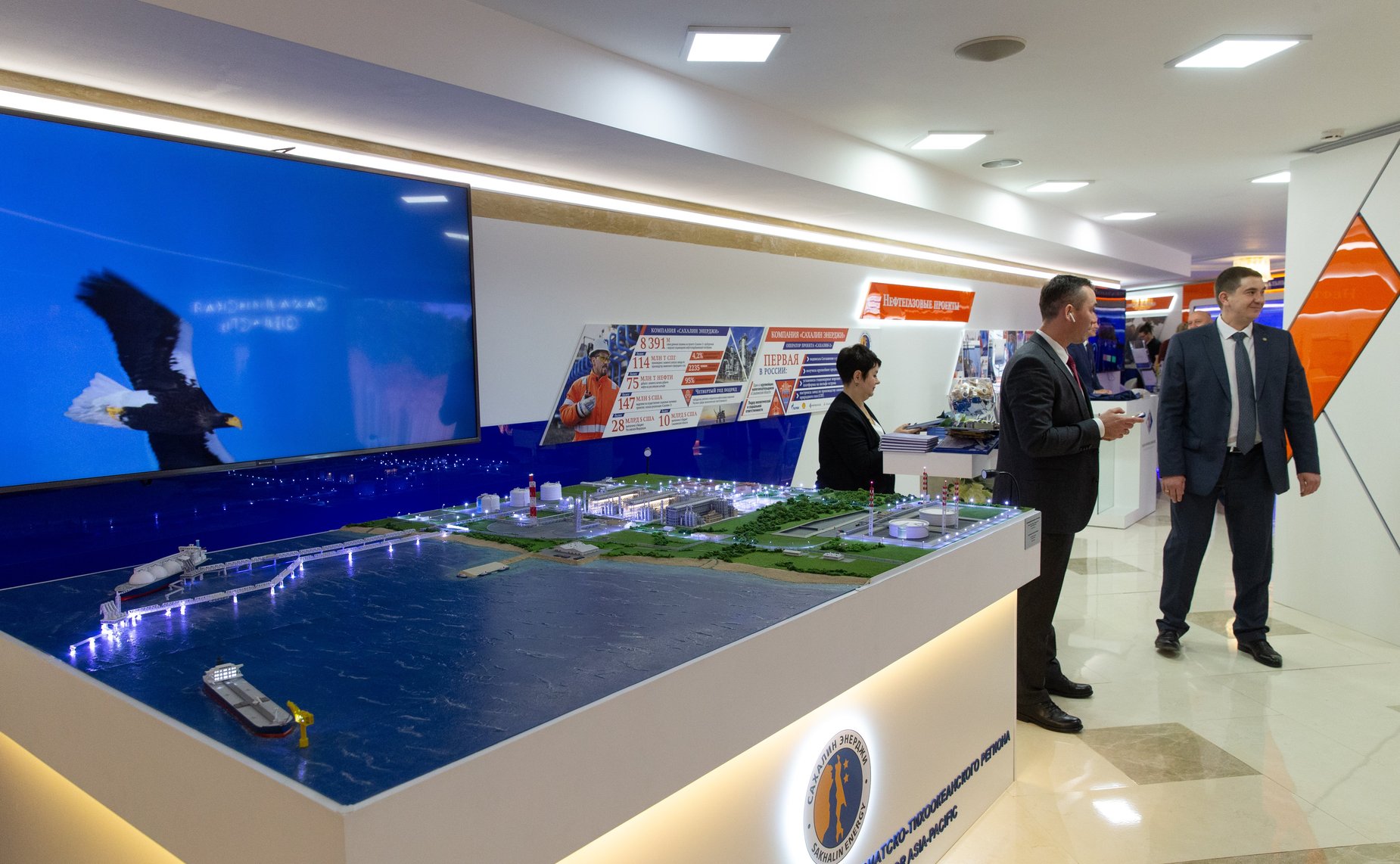 Открытие выставки Сахалинской области в Совете Федерации