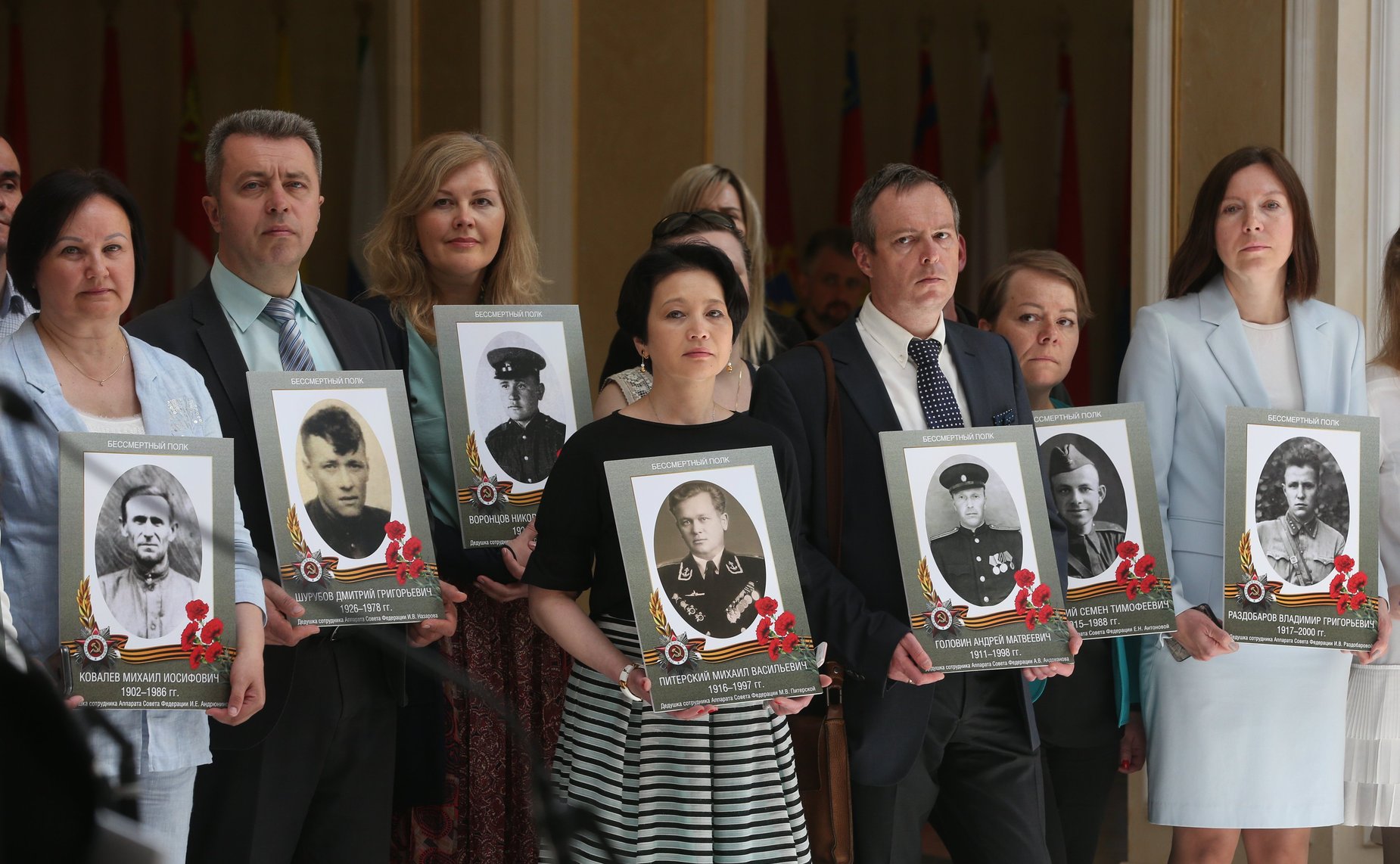 В Совете Федерации состоялась акция «Память поколений»