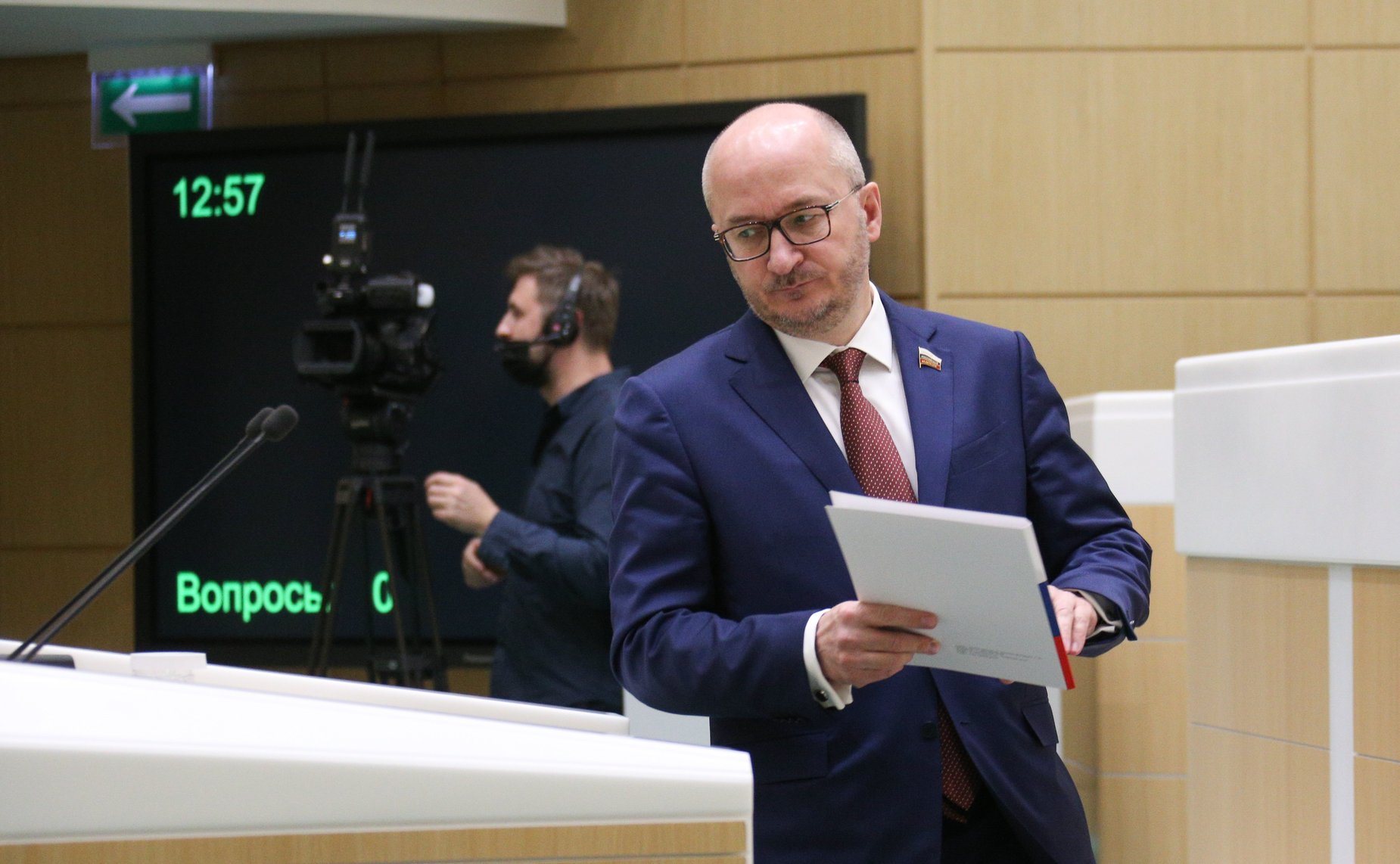 Олег Цепкин