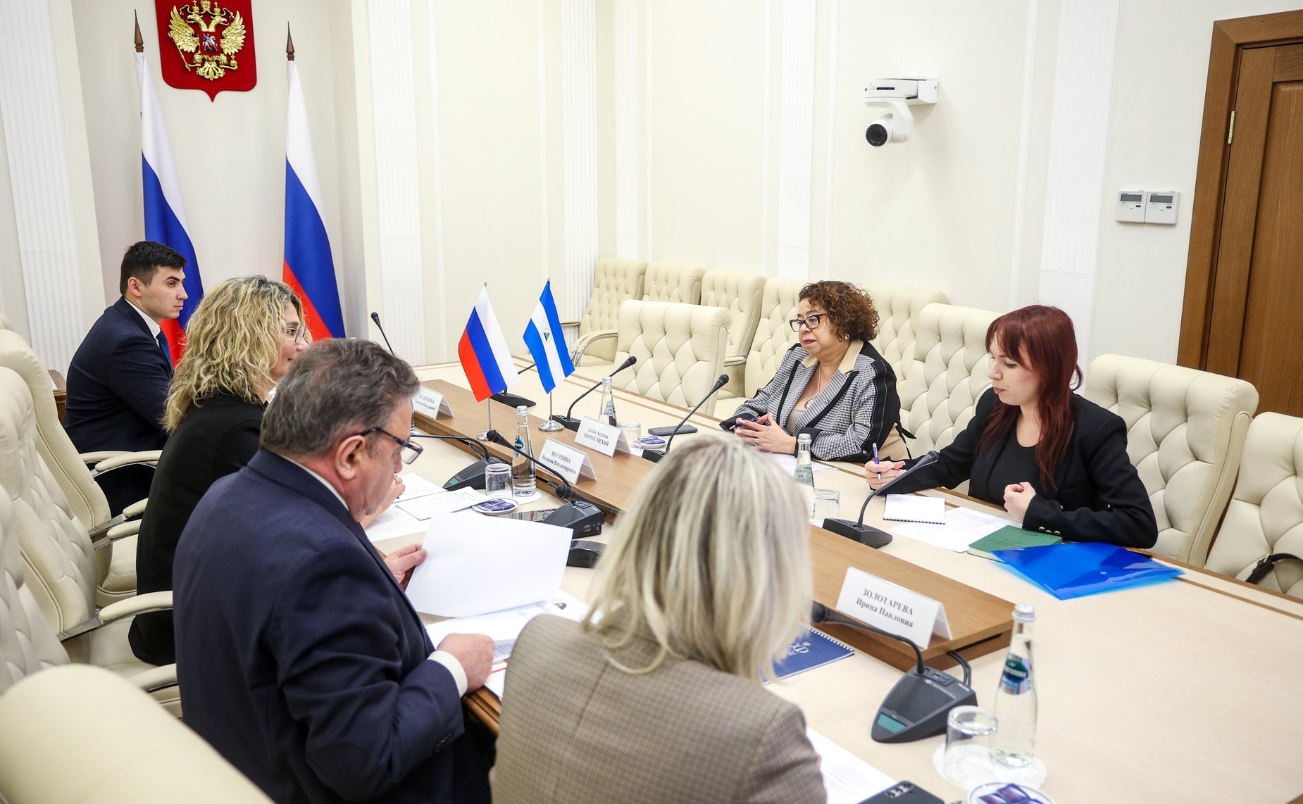 Встреча Наталии Косихиной с Чрезвычайным и Полномочным Послом Республики Никарагуа в Российской Федерации