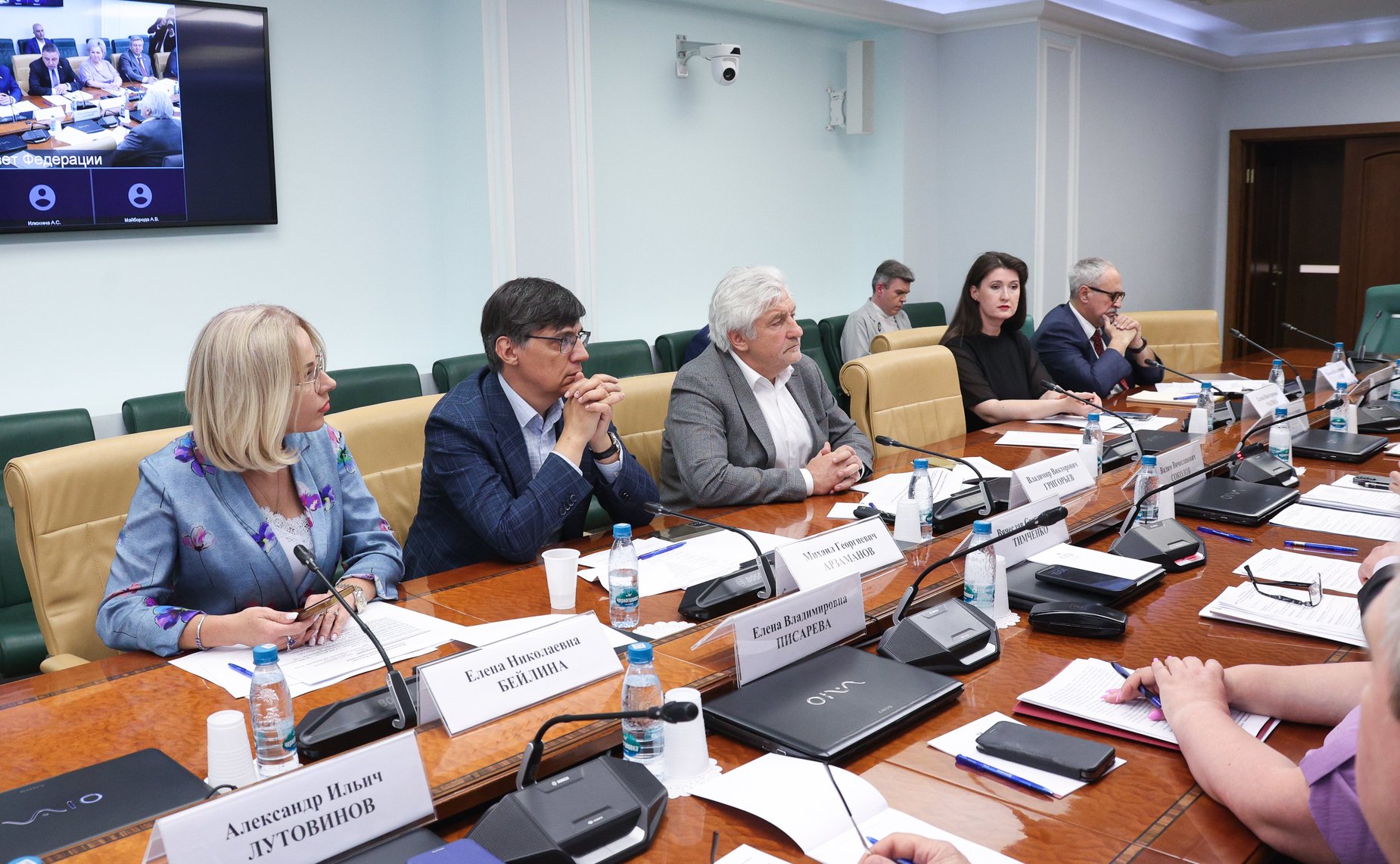 Совещание на тему «Совершенствование нормативно-правового регулирования издательской и полиграфической деятельности. Цифровая трансформация»