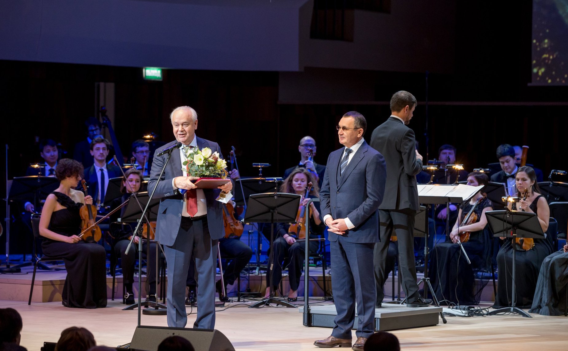 Торжественная церемония вручения Высшей юридической премии «Юрист года»