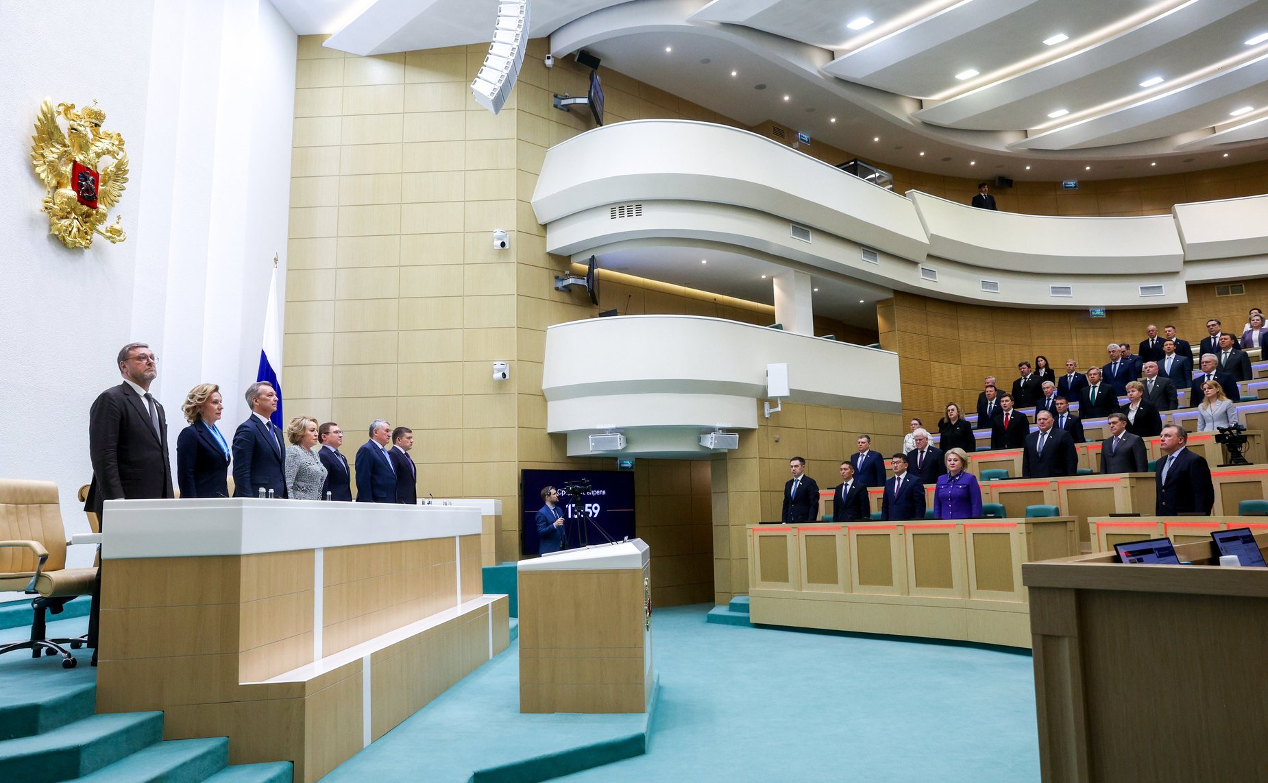 588-е заседание Совета Федерации