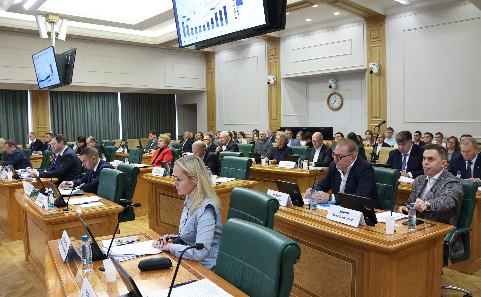 Парламентские слушания на тему «Проблемы и перспективы развития аквакультуры в Российской Федерации»
